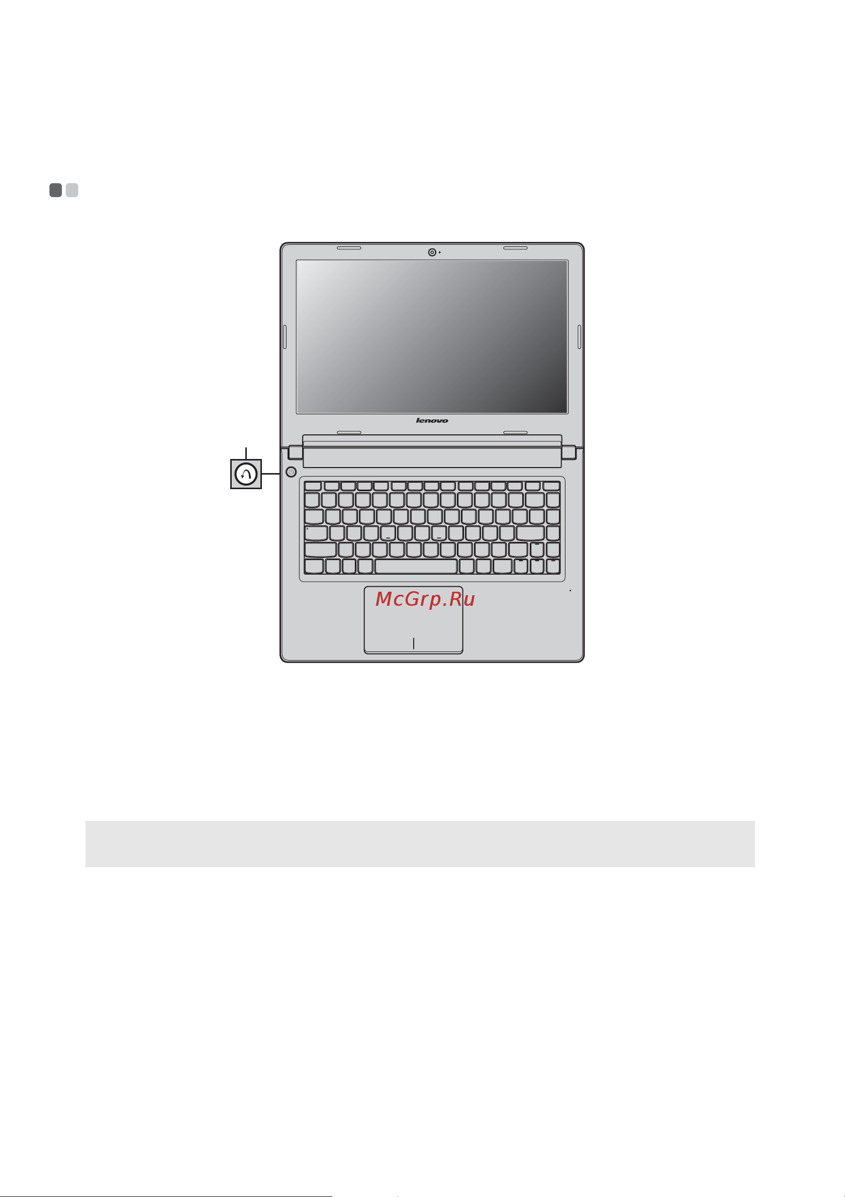 Lenovo M40-70 [20/46] Специальные клавиши и кнопки
