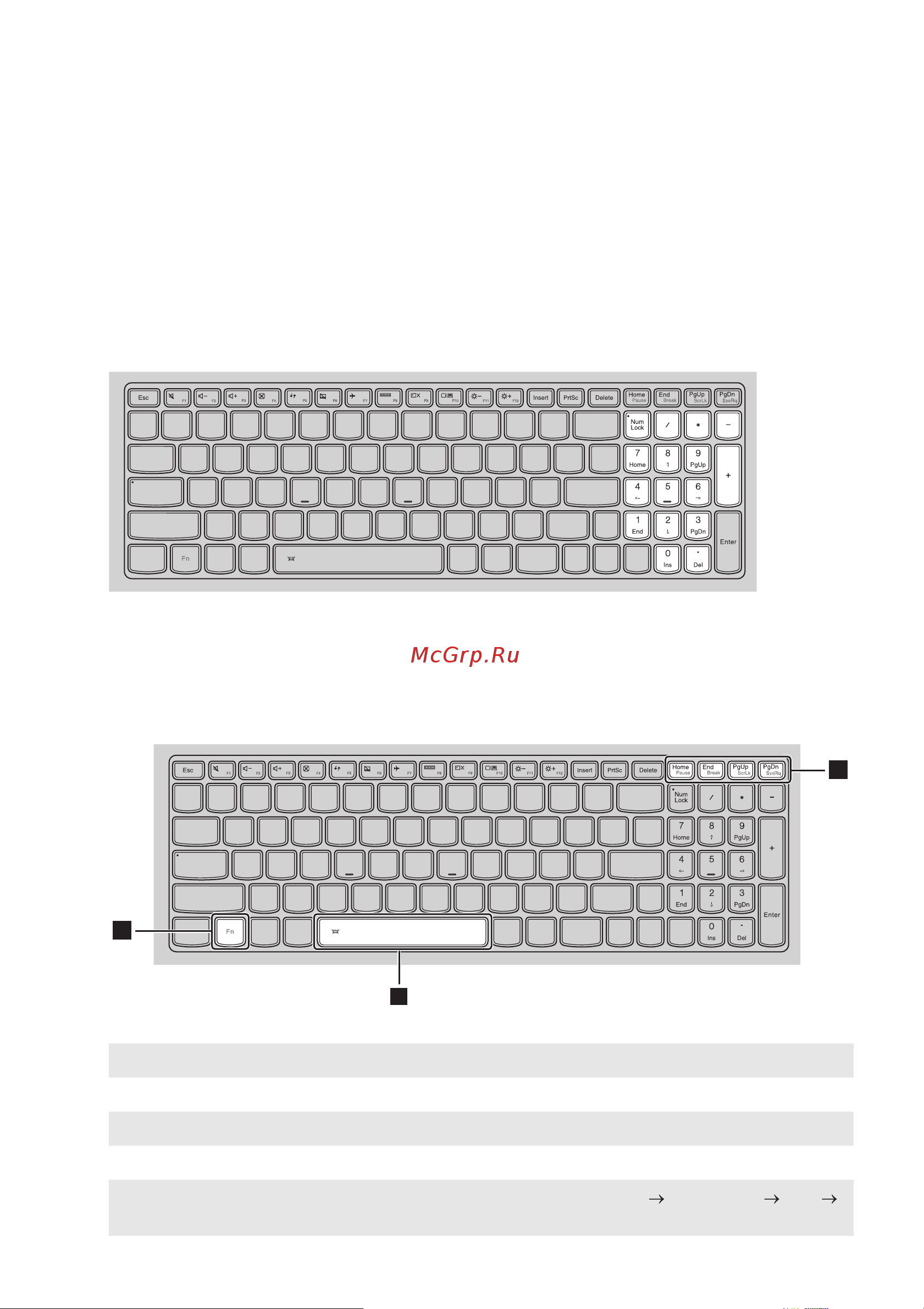 Lenovo M50-70 [7/35] И ь ва е ав а ы