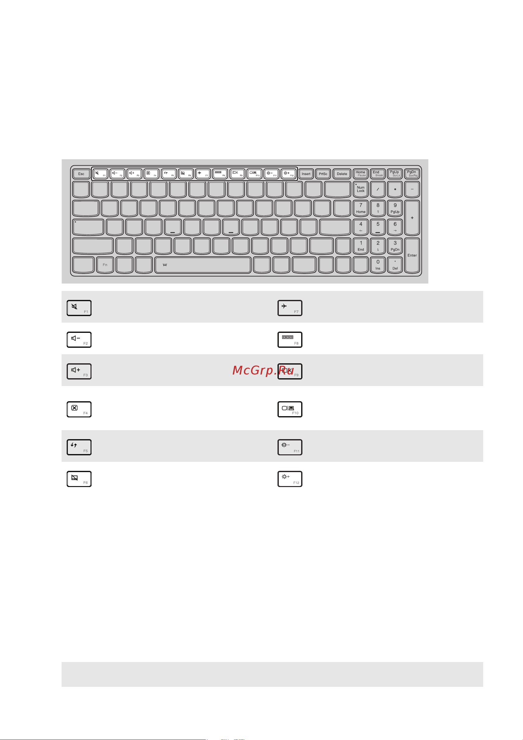 Lenovo M50-70 [8/35] На а е а яч х ав