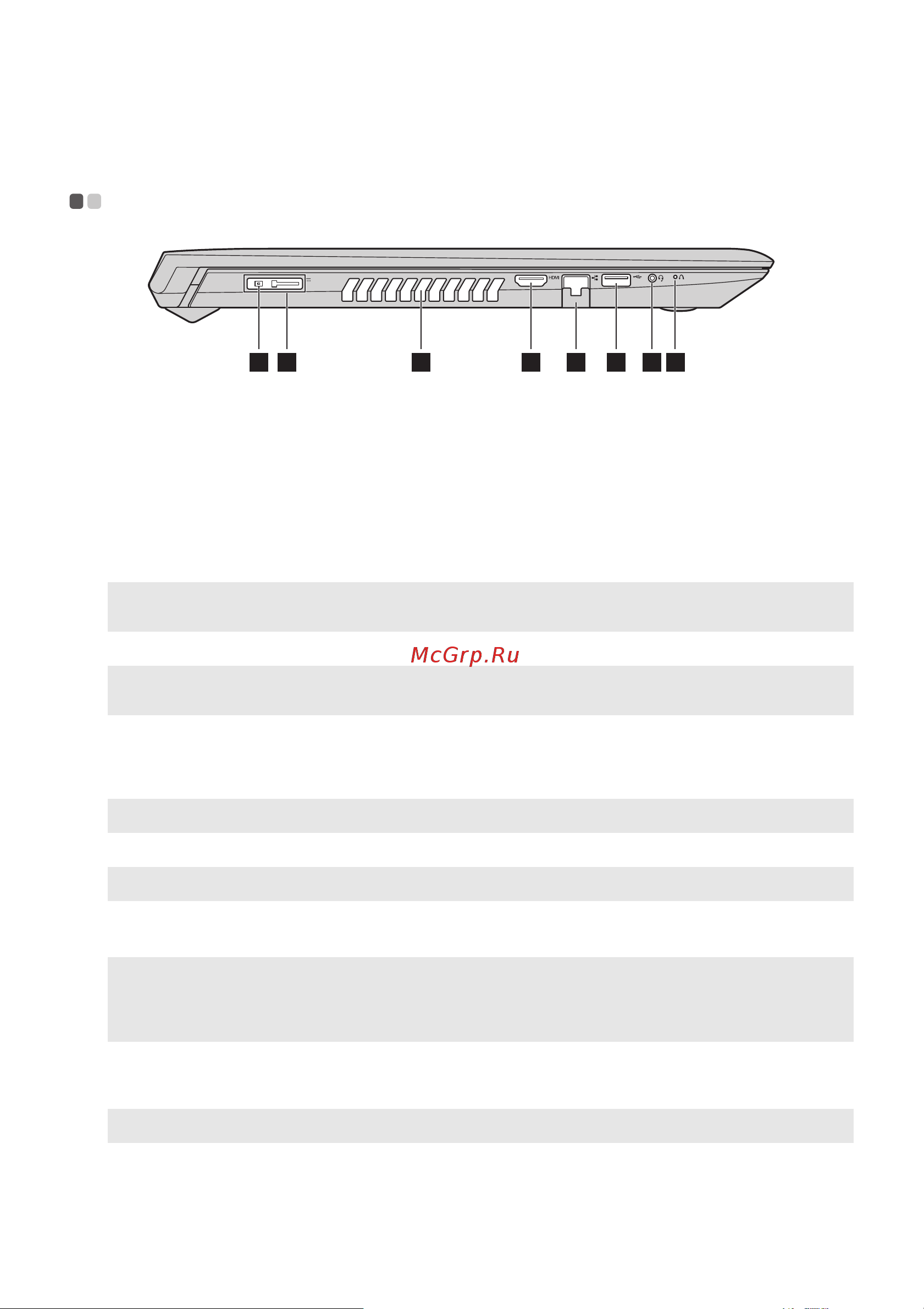 Lenovo M50-70 [9/35] Ева