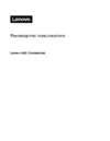 Lenovo N23 Chromebook Руководство по эксплуатации