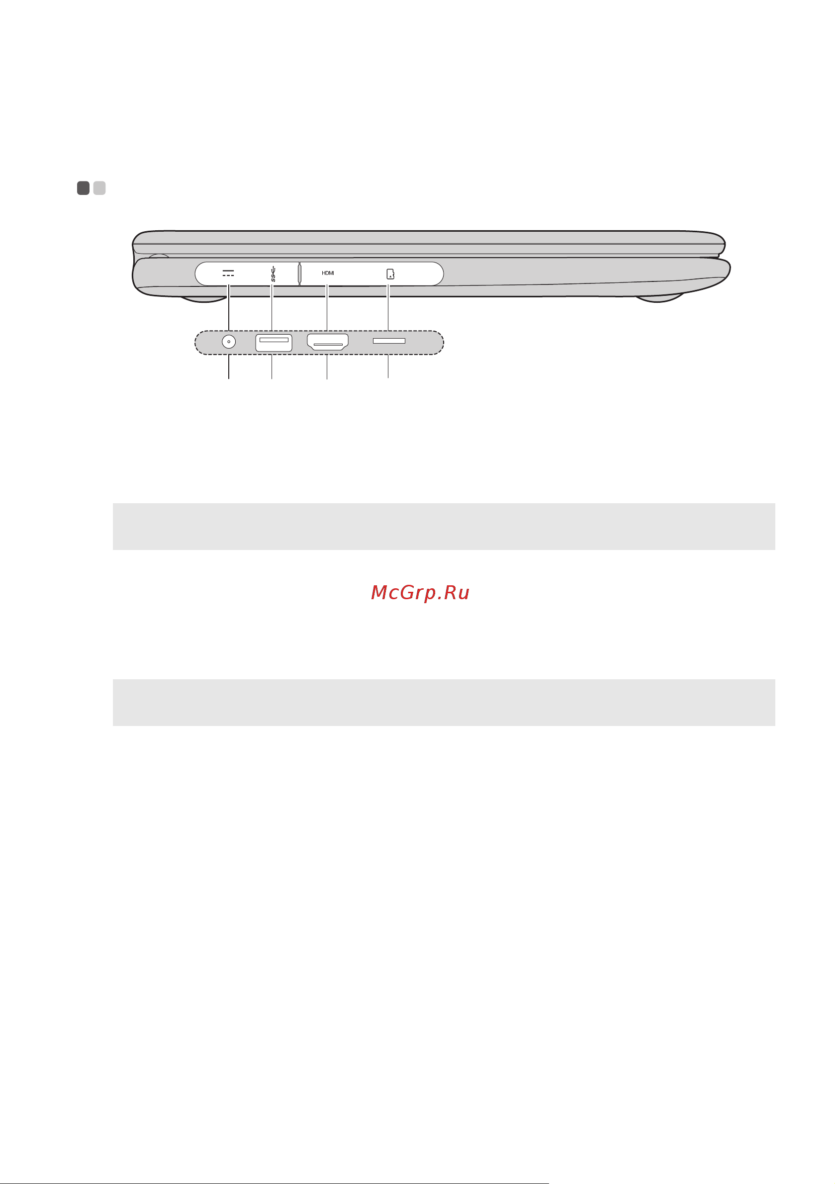 Lenovo N23 Winbook [13/40] Вид слева