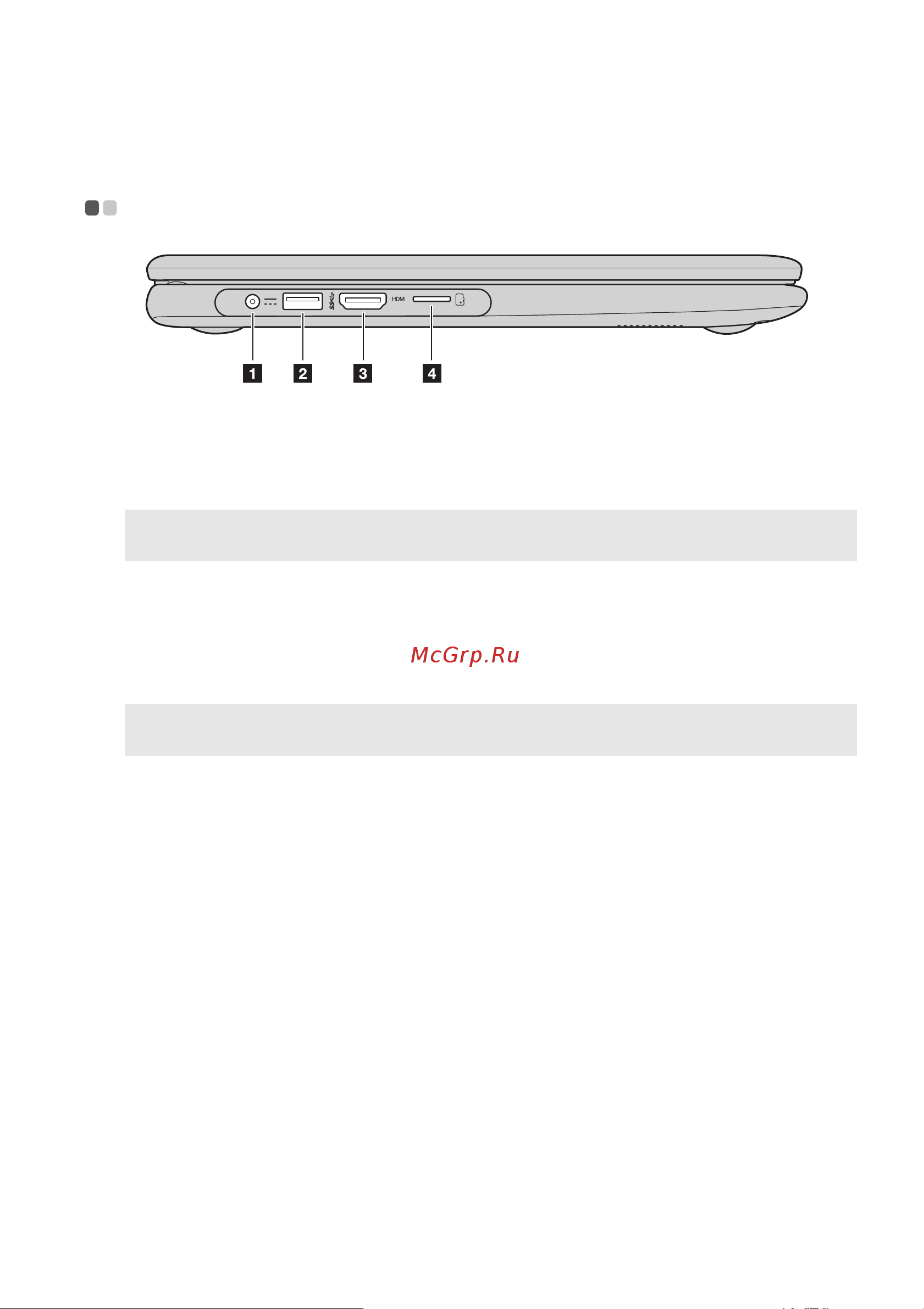 Lenovo N24 Winbook [13/42] Вид слева
