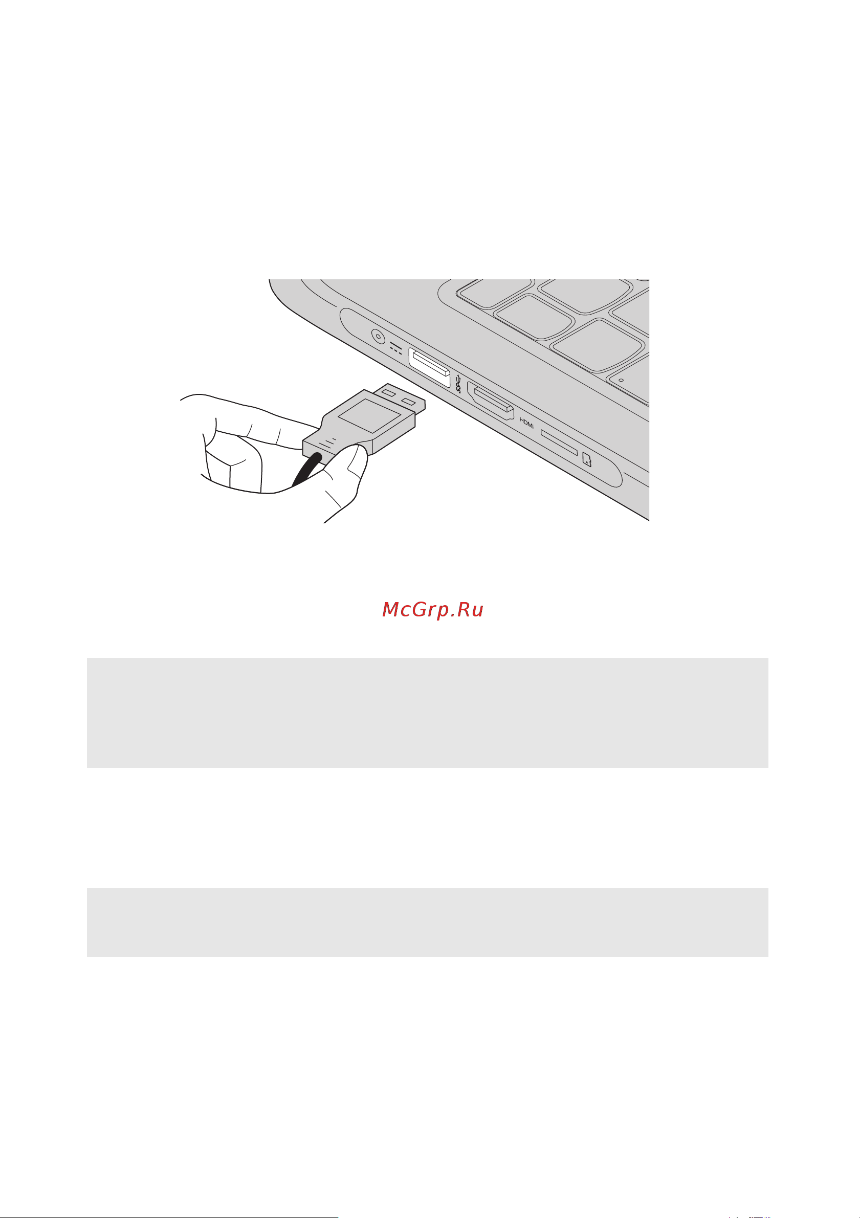 Lenovo N24 Winbook [14/42] Подключение устройств usb