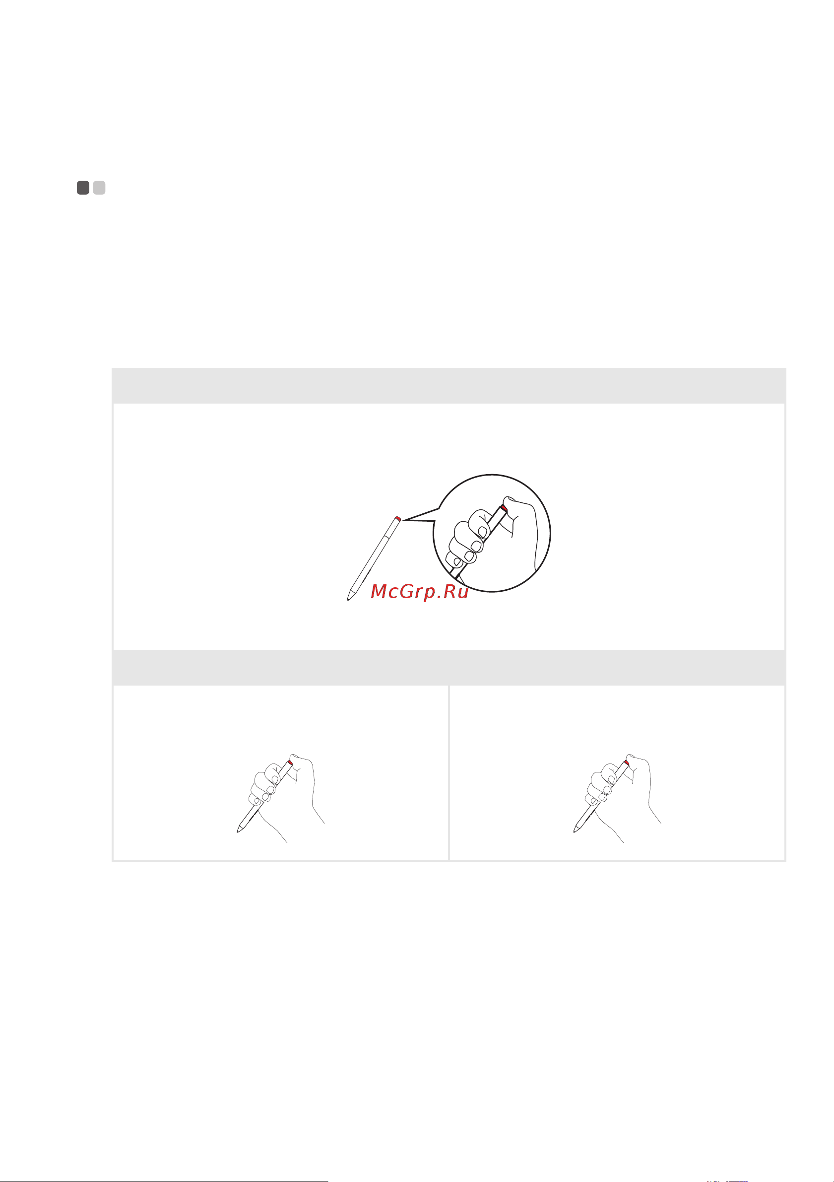 Lenovo N24 Winbook [19/42] Использование lenovo active pen2 в некоторых моделях