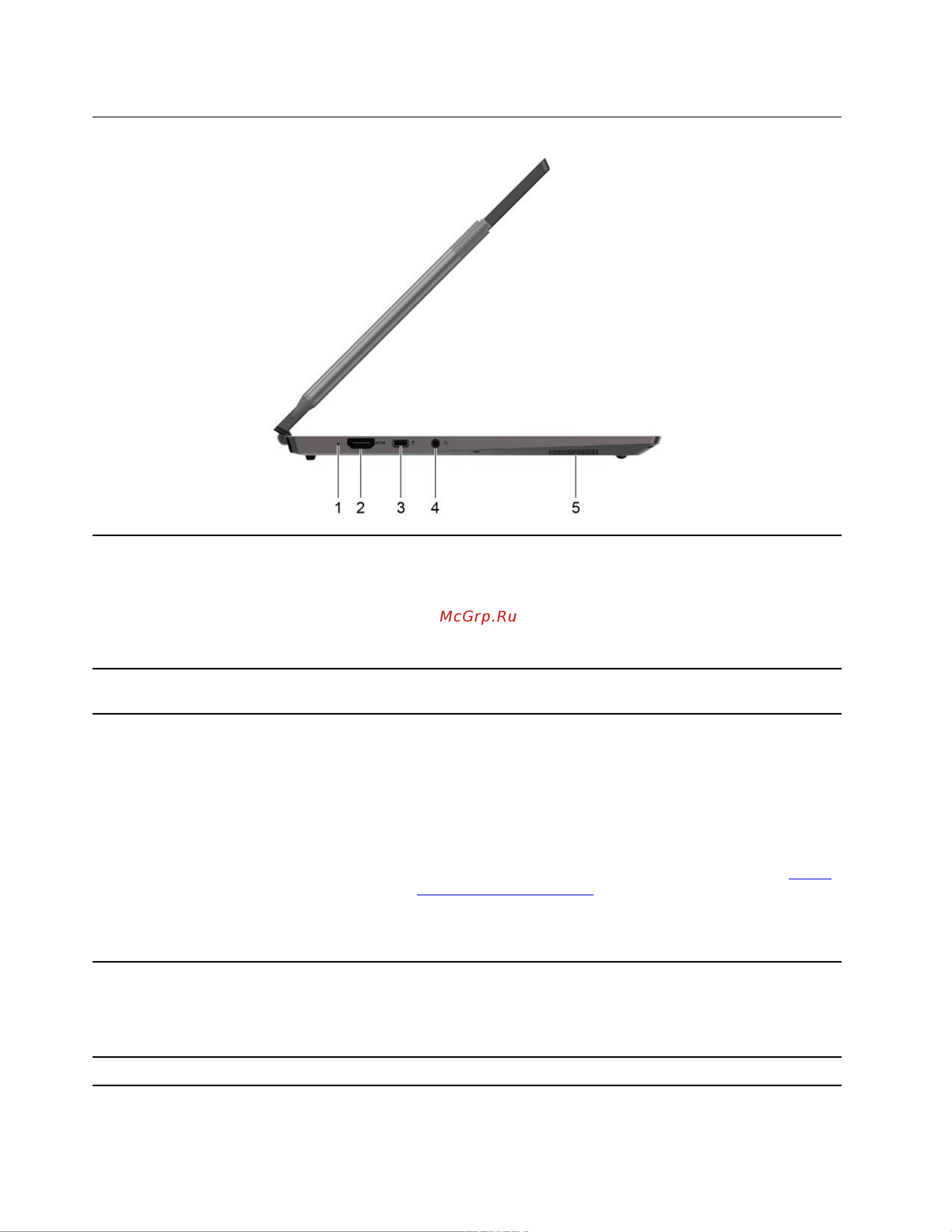 Lenovo ThinkBook Plus [10/68] Вид слева