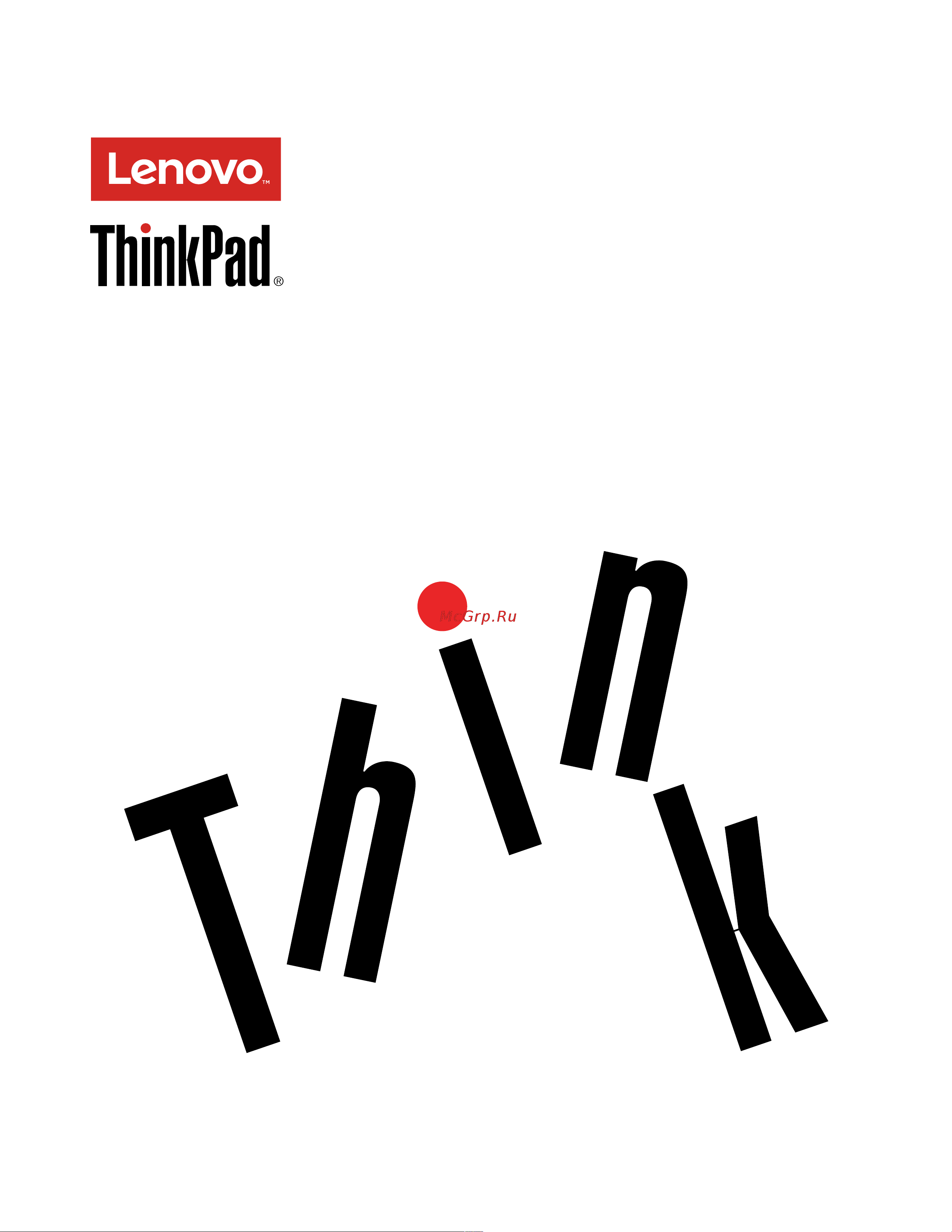 Lenovo ThinkPad 11e 3rd Gen Руководство по эксплуатации онлайн