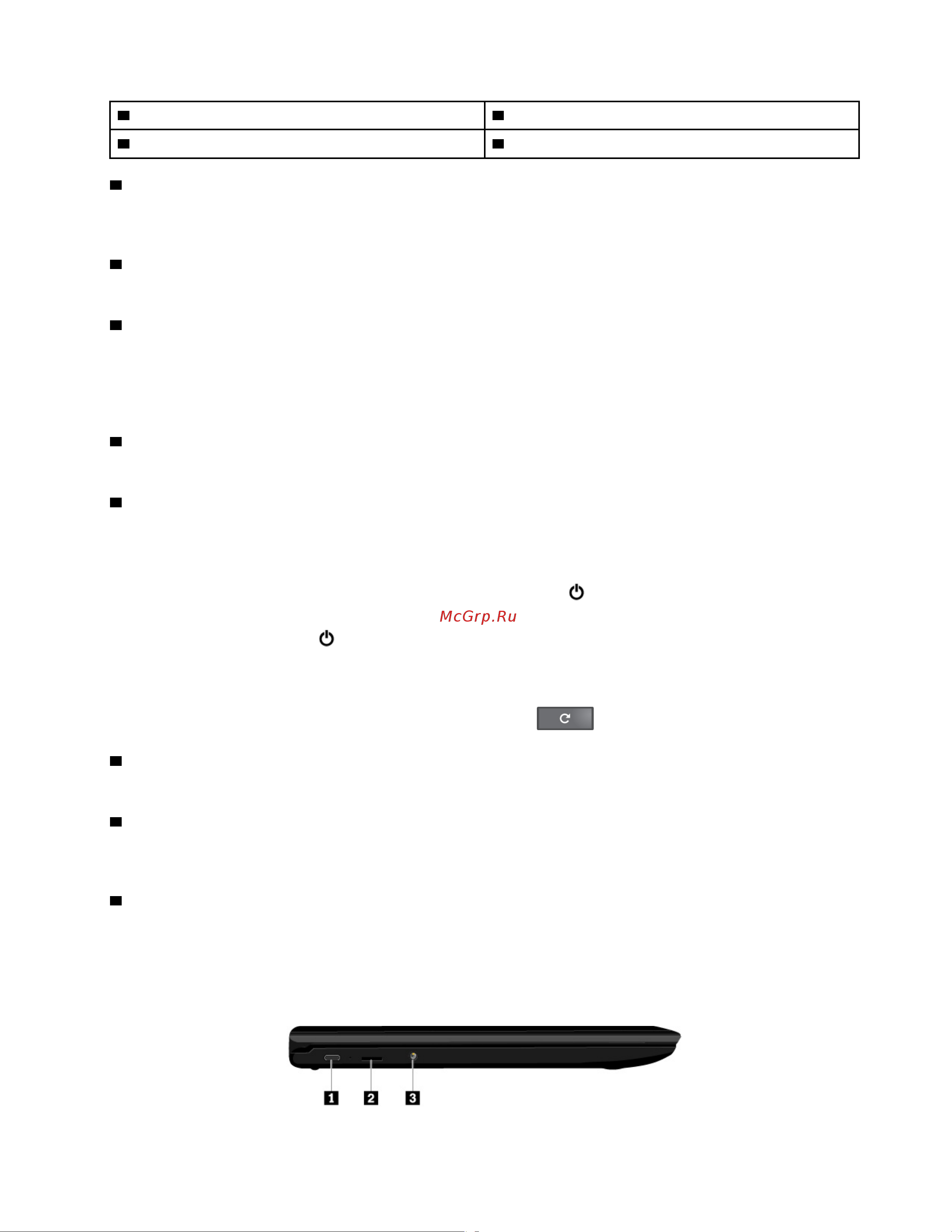 Lenovo ThinkPad Yoga 11e 4th Gen Chromebook [23/116] Вид слева