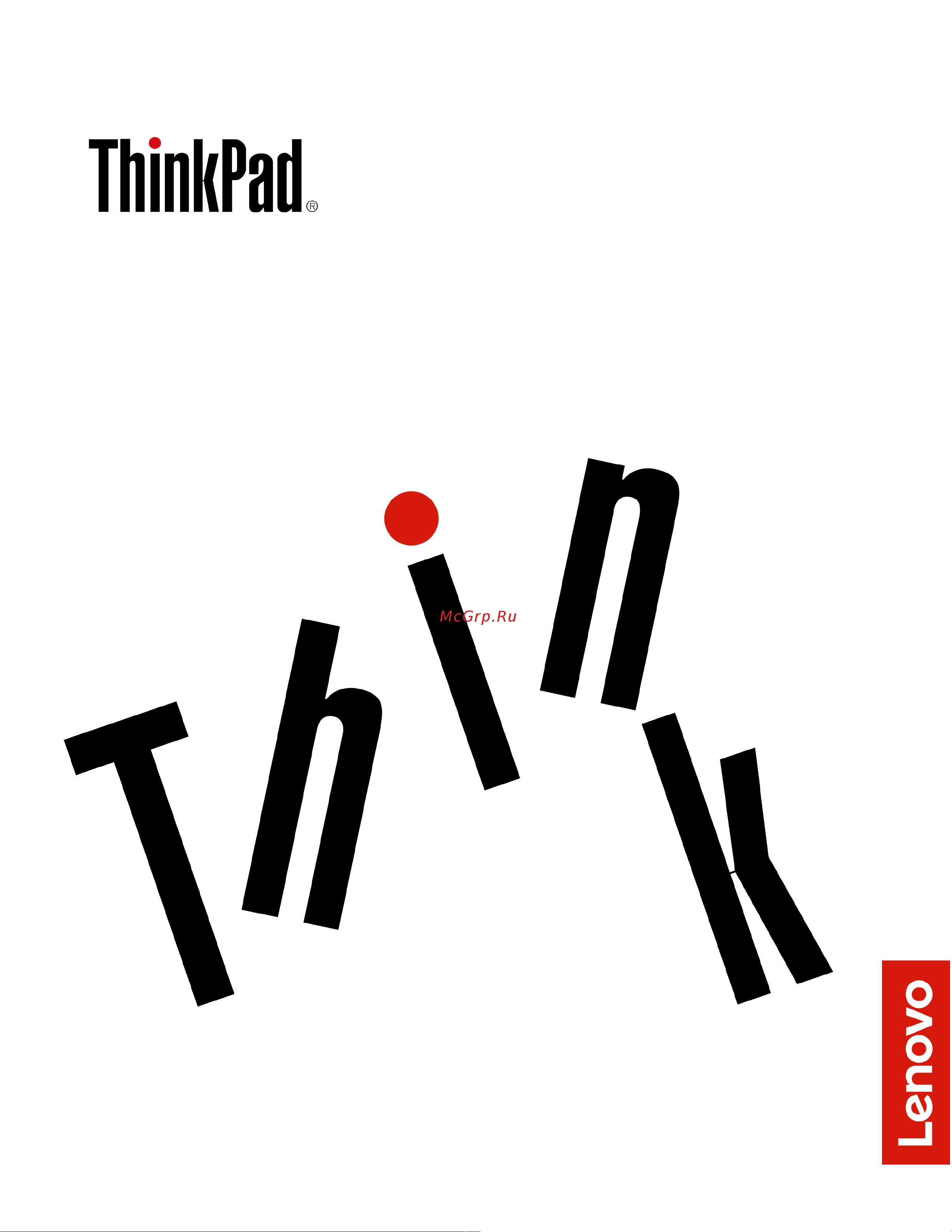 Lenovo ThinkPad Yoga 11e 5th Gen Руководство по эксплуатации онлайн