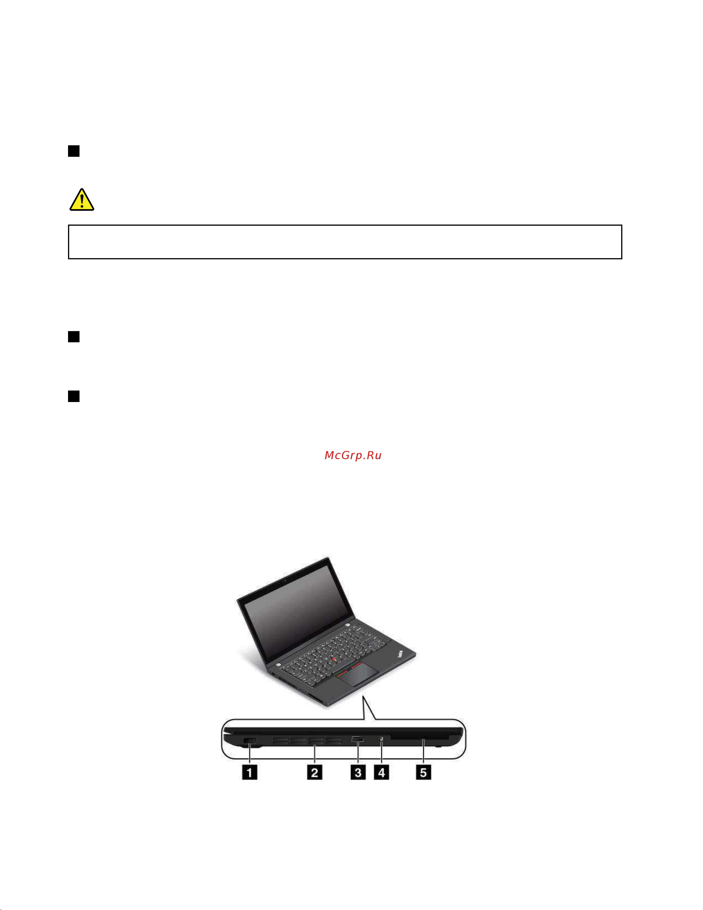 Lenovo ThinkPad L450 [22/202] Вид слева
