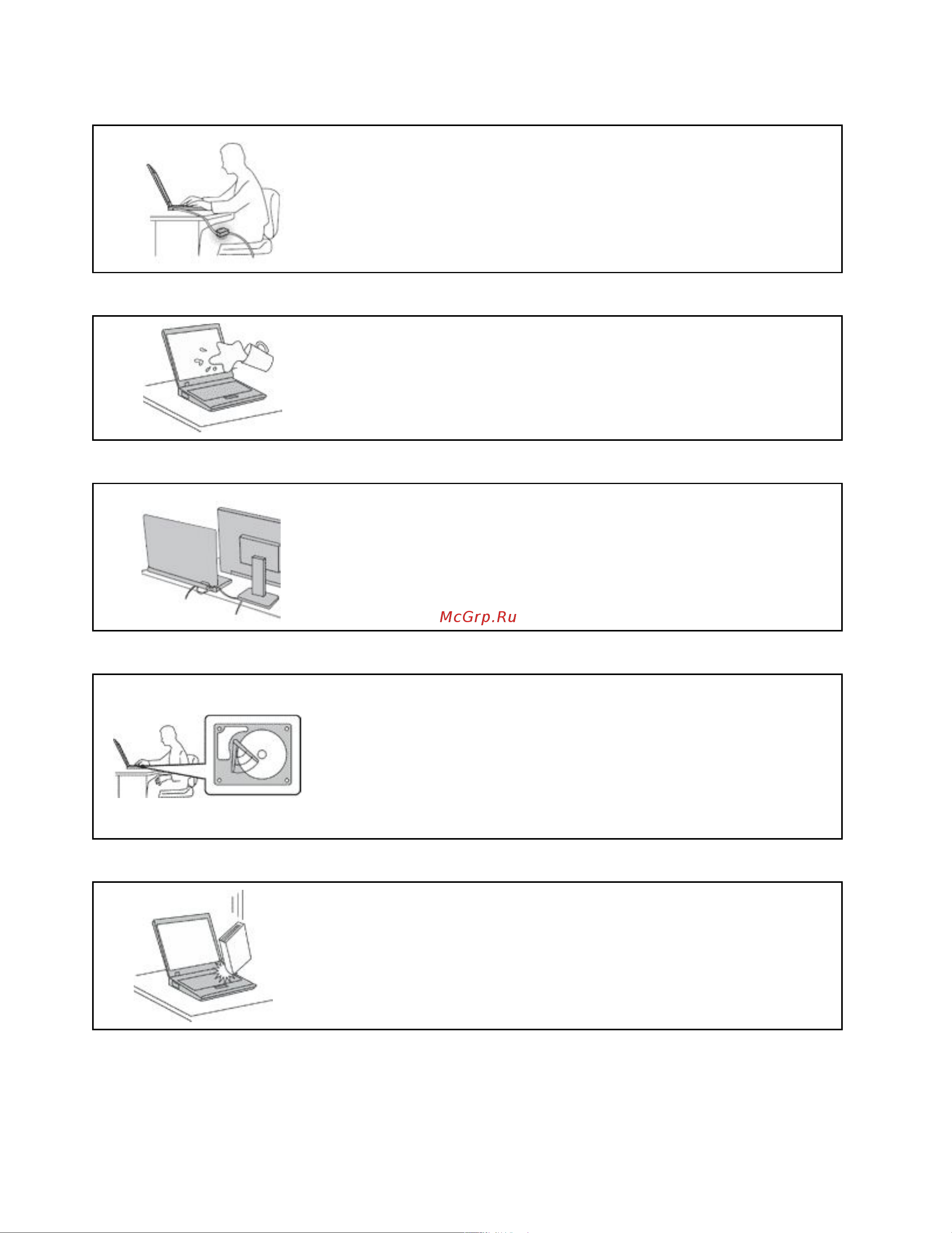 Lenovo ThinkPad L470 [8/178] Берегите компьютер от влаги