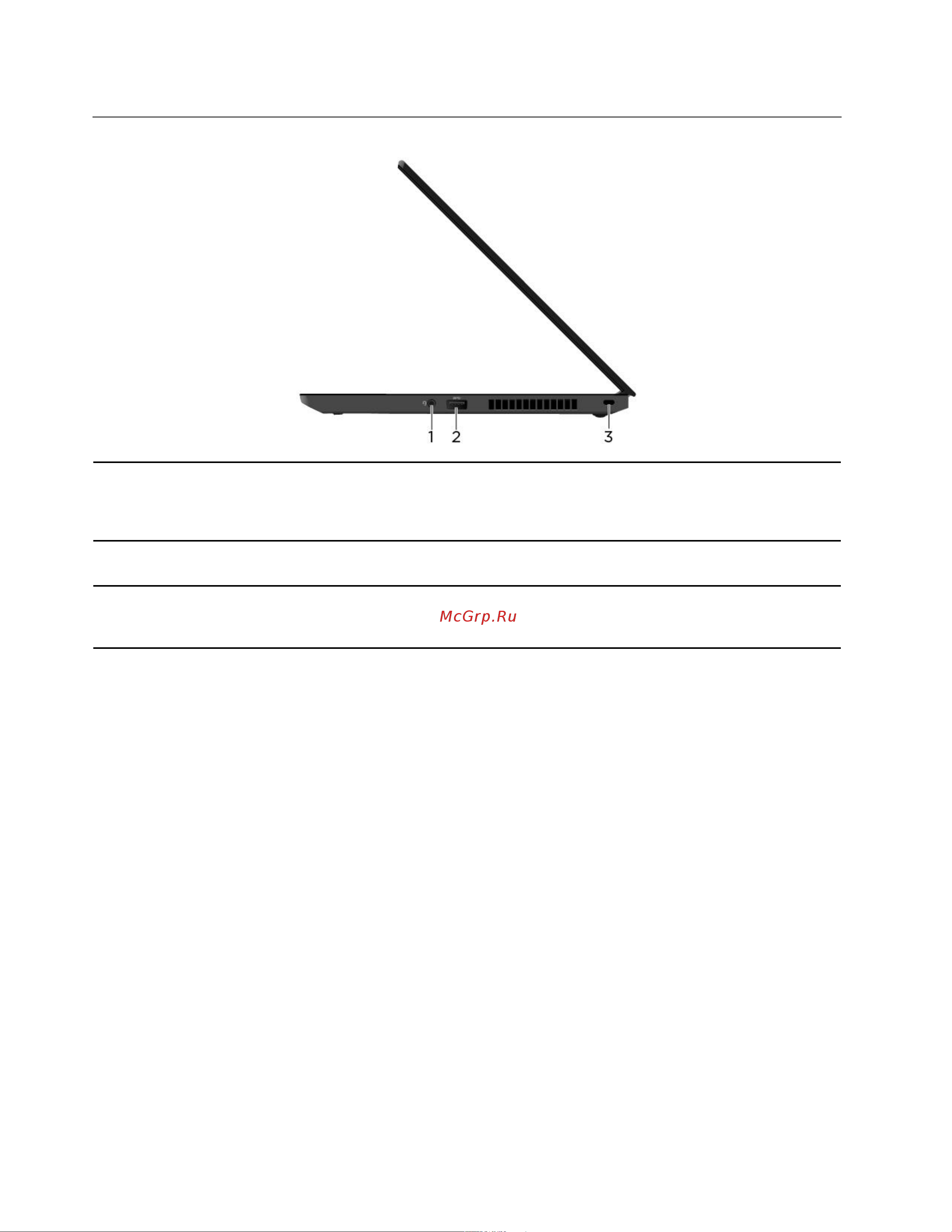 Lenovo ThinkPad L490 [12/144] Вид справа