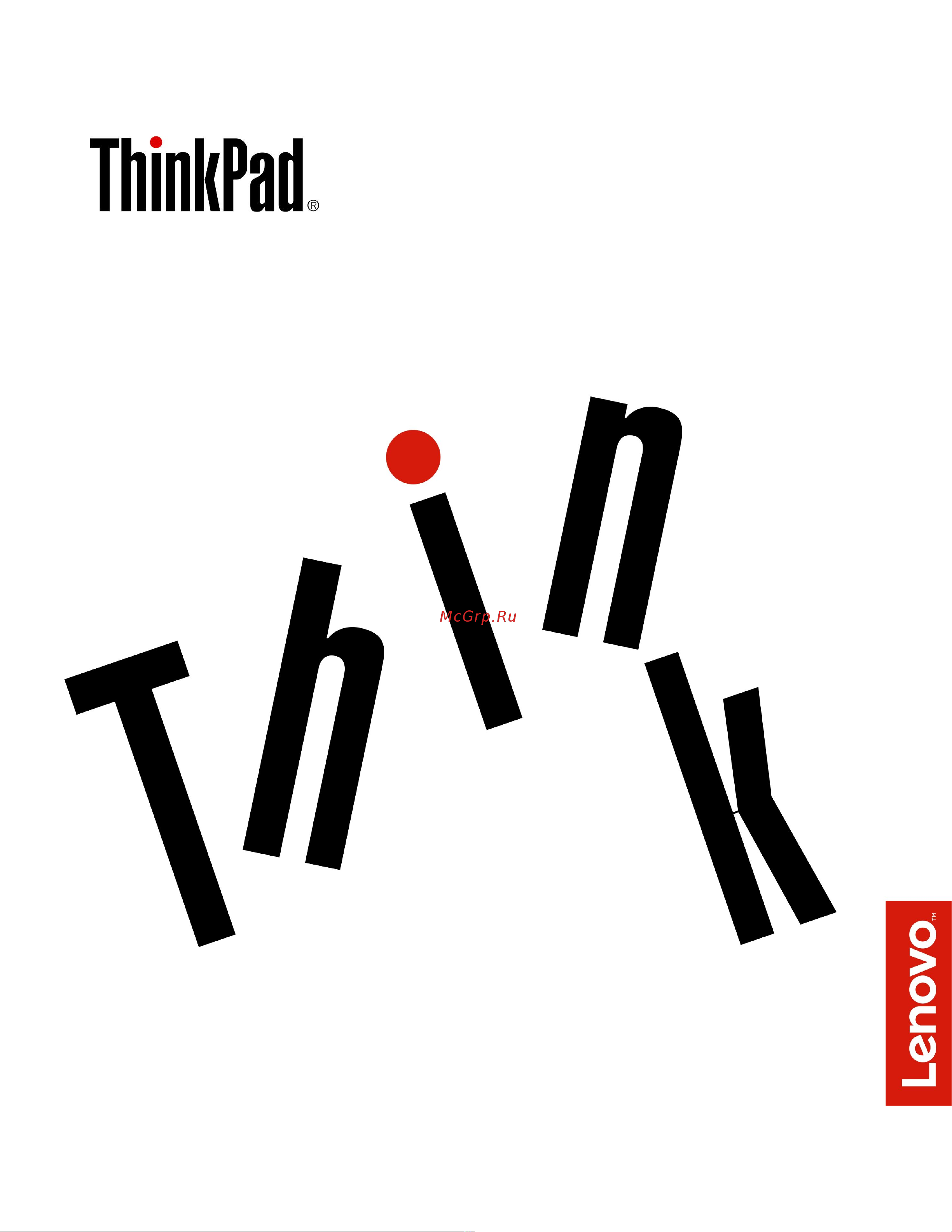 Lenovo ThinkPad L570 Руководство по эксплуатации онлайн