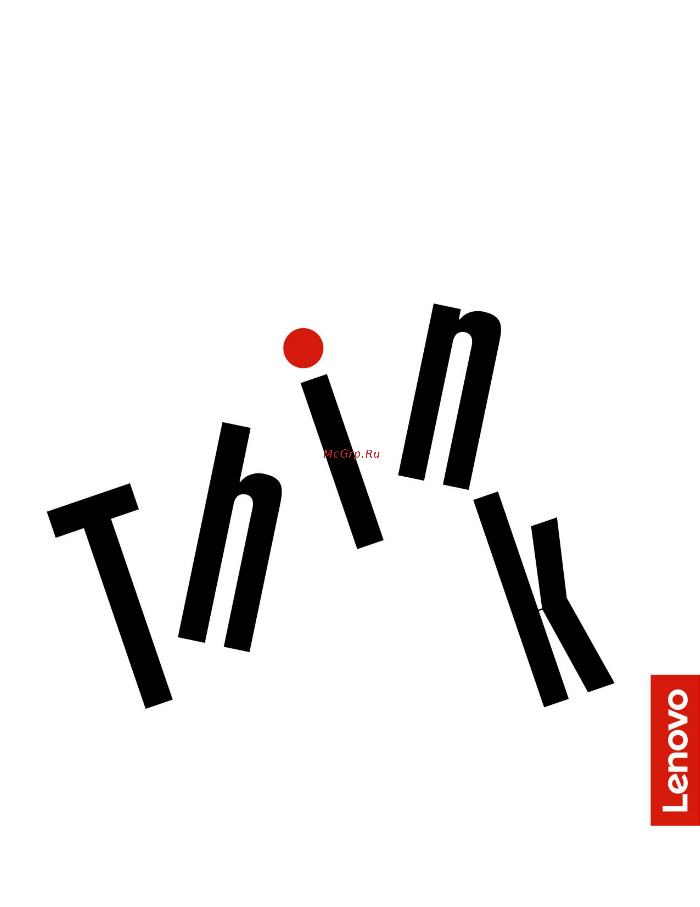 Lenovo ThinkPad L580 Руководство по эксплуатации онлайн