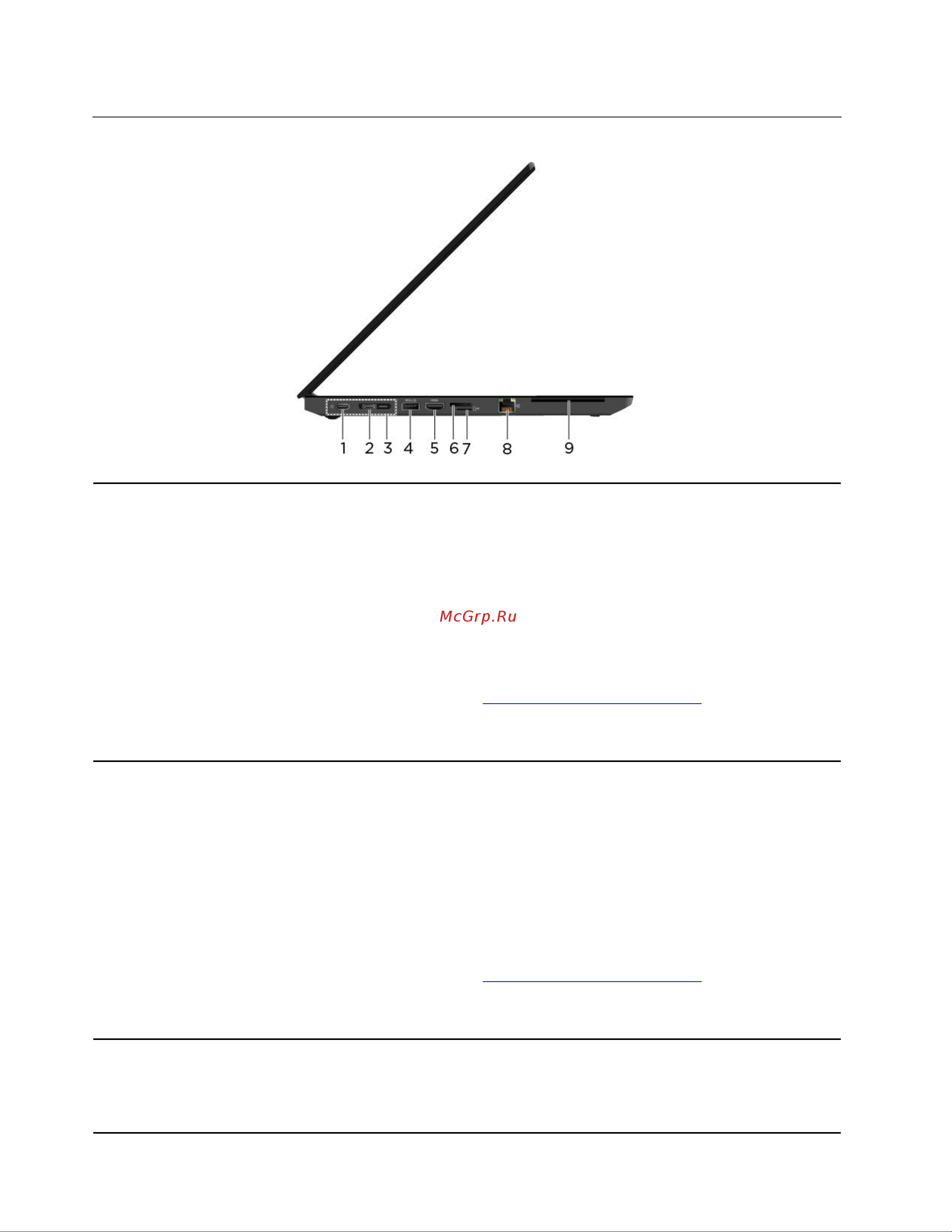 Lenovo ThinkPad L590 [10/144] Вид слева