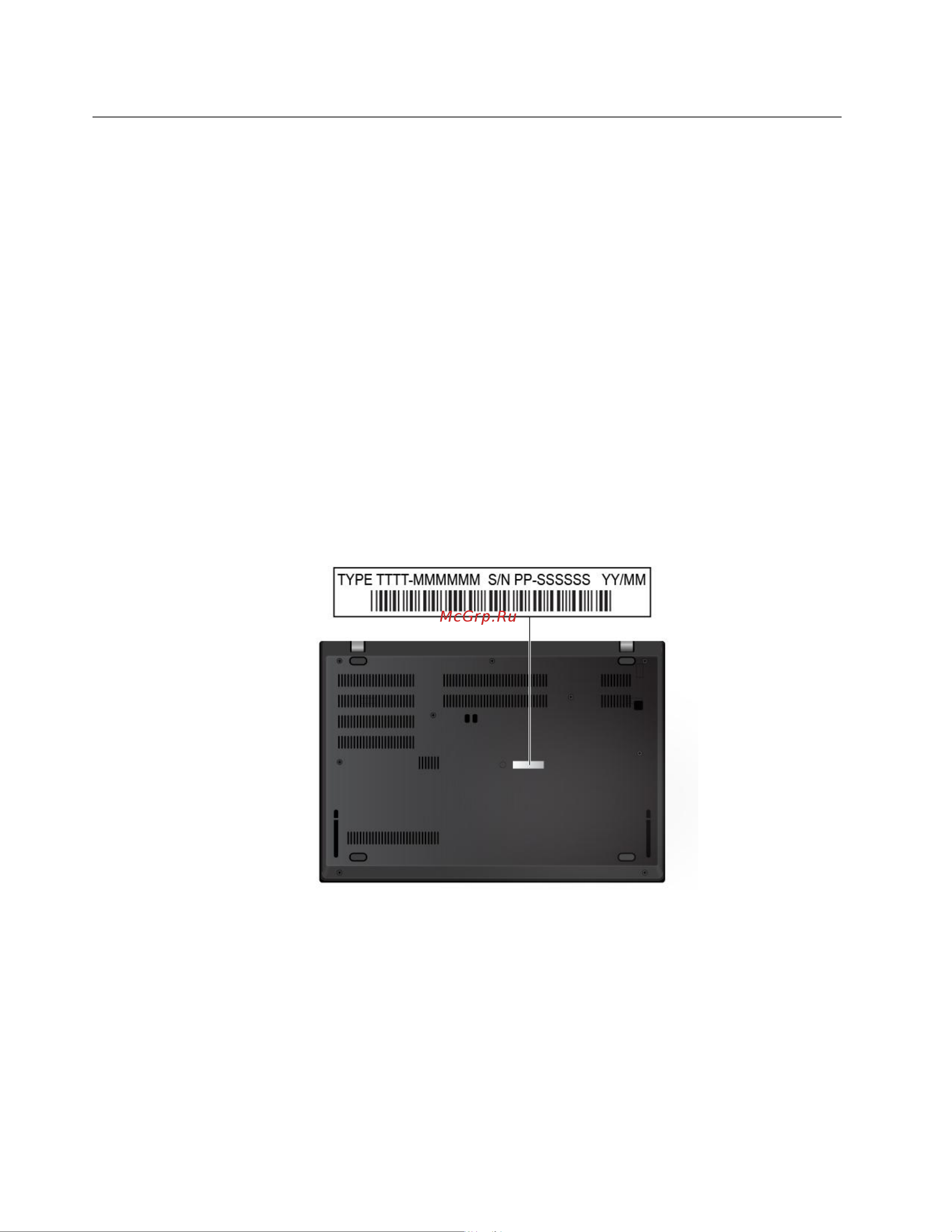 Lenovo ThinkPad L590 [100/144] Как обратиться в центр поддержки клиентов lenovo