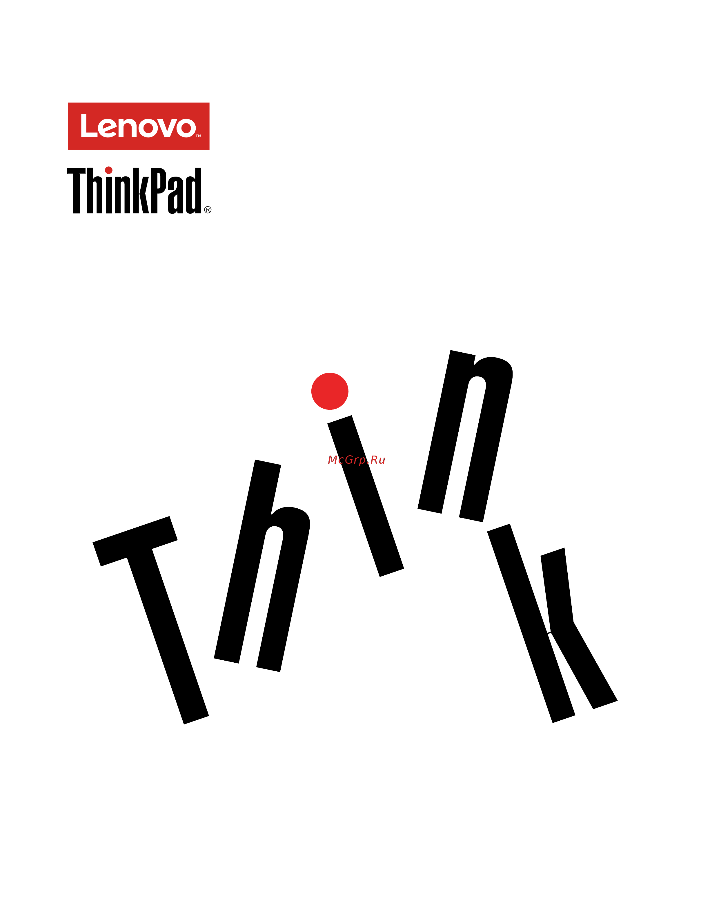Lenovo ThinkPad P50 Руководство по эксплуатации онлайн