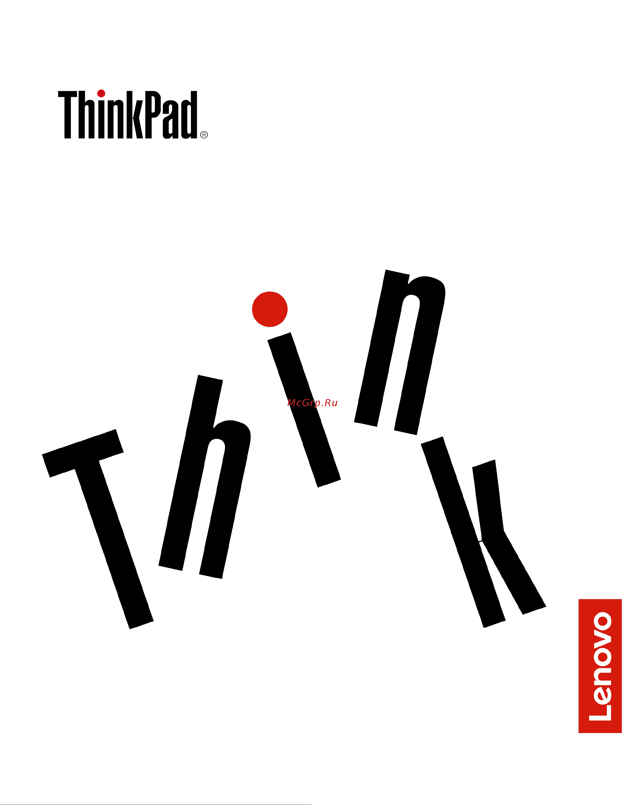 Lenovo ThinkPad P52s Руководство по эксплуатации онлайн