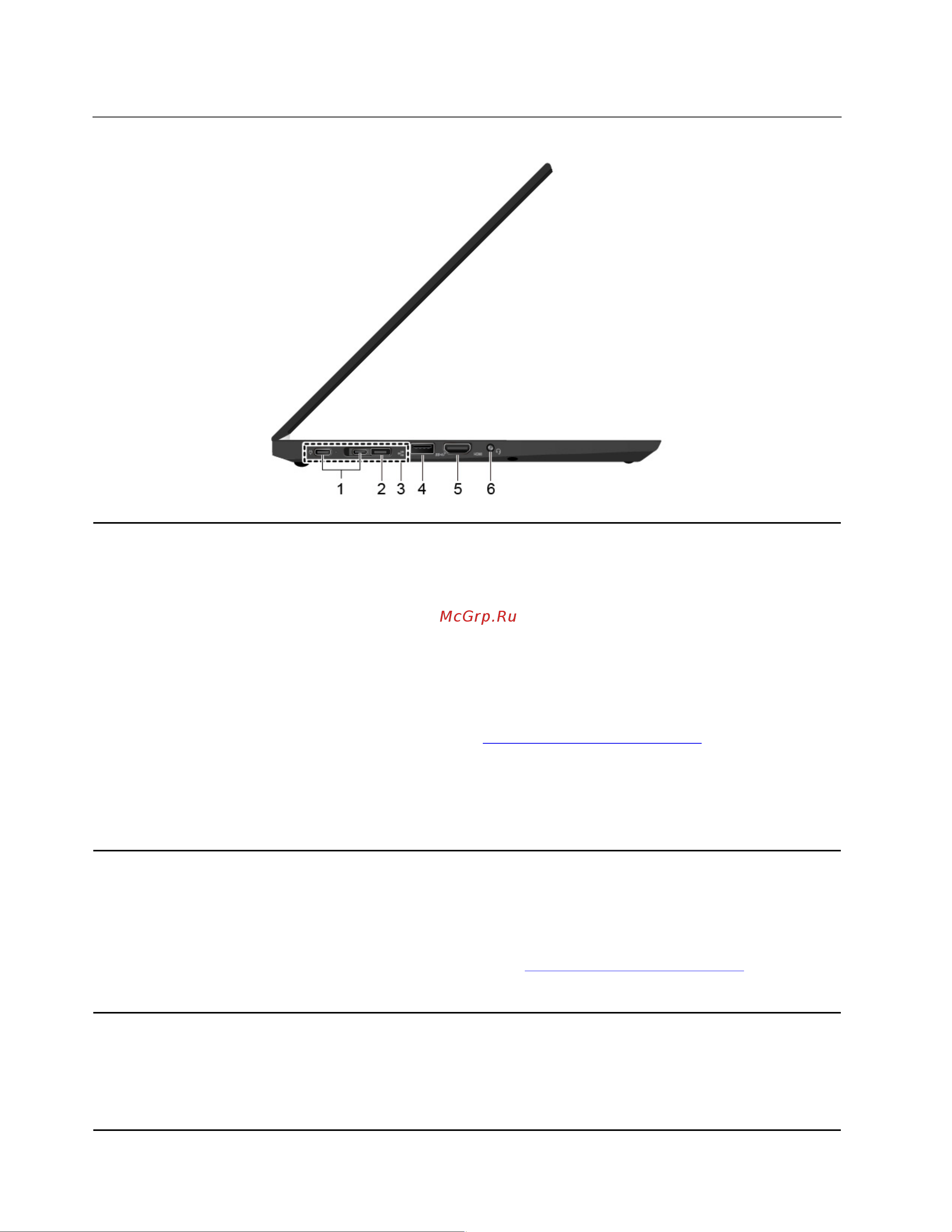 Lenovo ThinkPad X395 [10/114] Вид слева