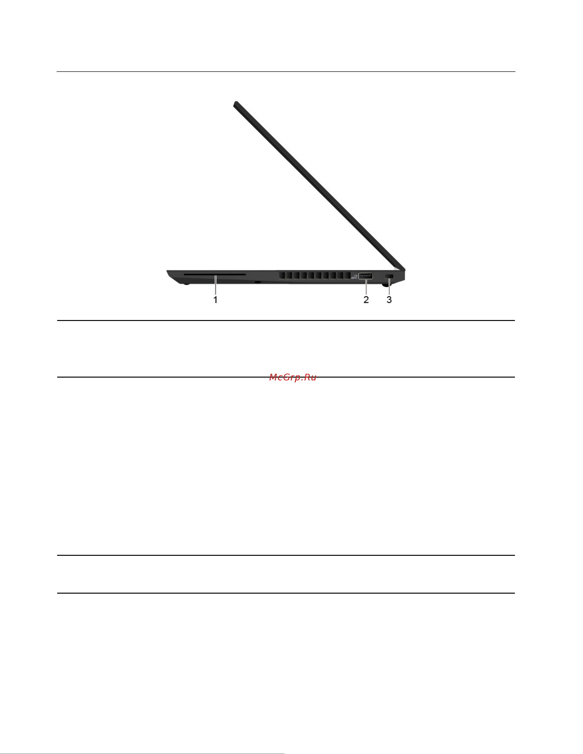 Lenovo ThinkPad X395 [12/114] В некоторых моделях