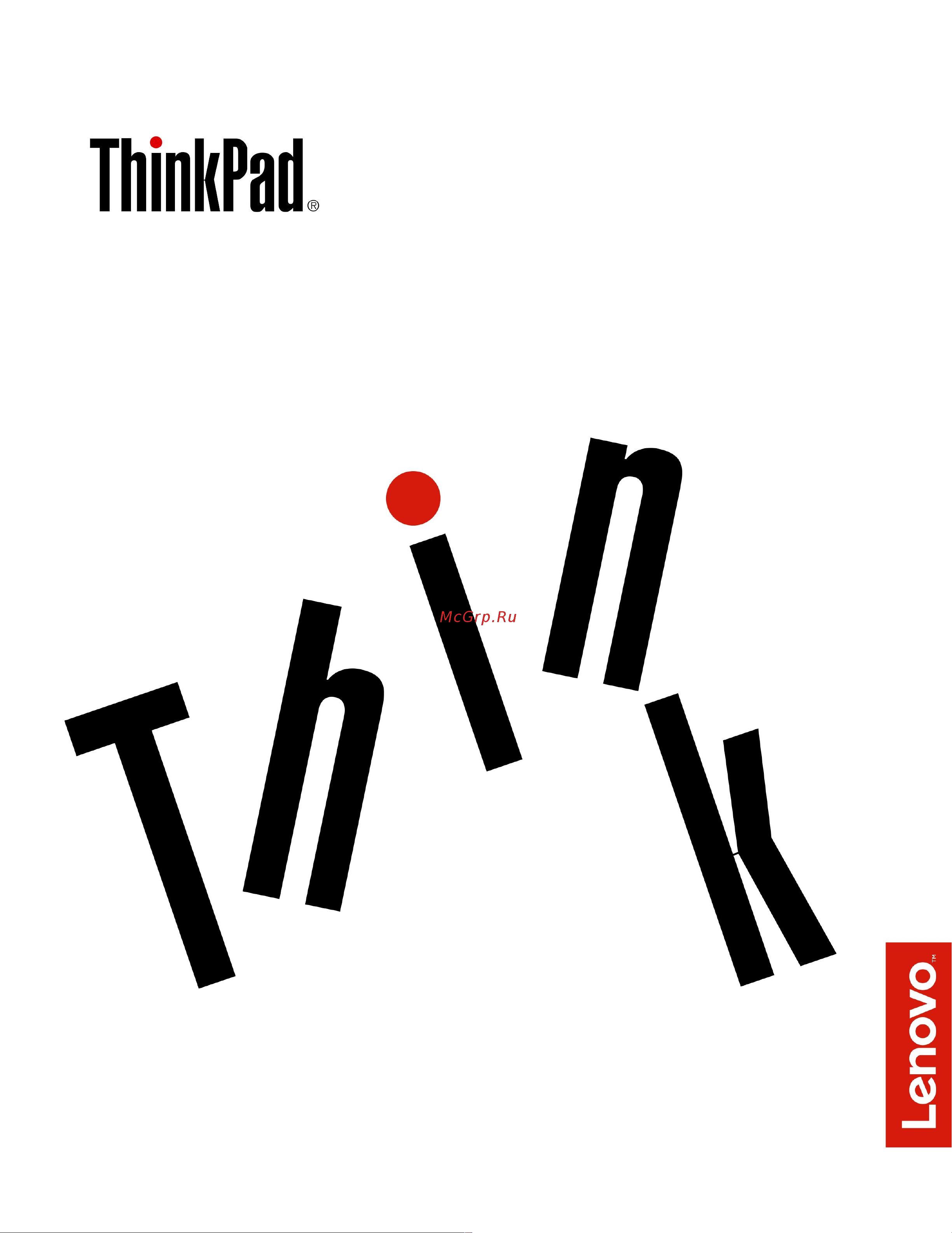 Lenovo ThinkPad X1 Carbon (20FB, 20FC) Руководство по эксплуатации онлайн
