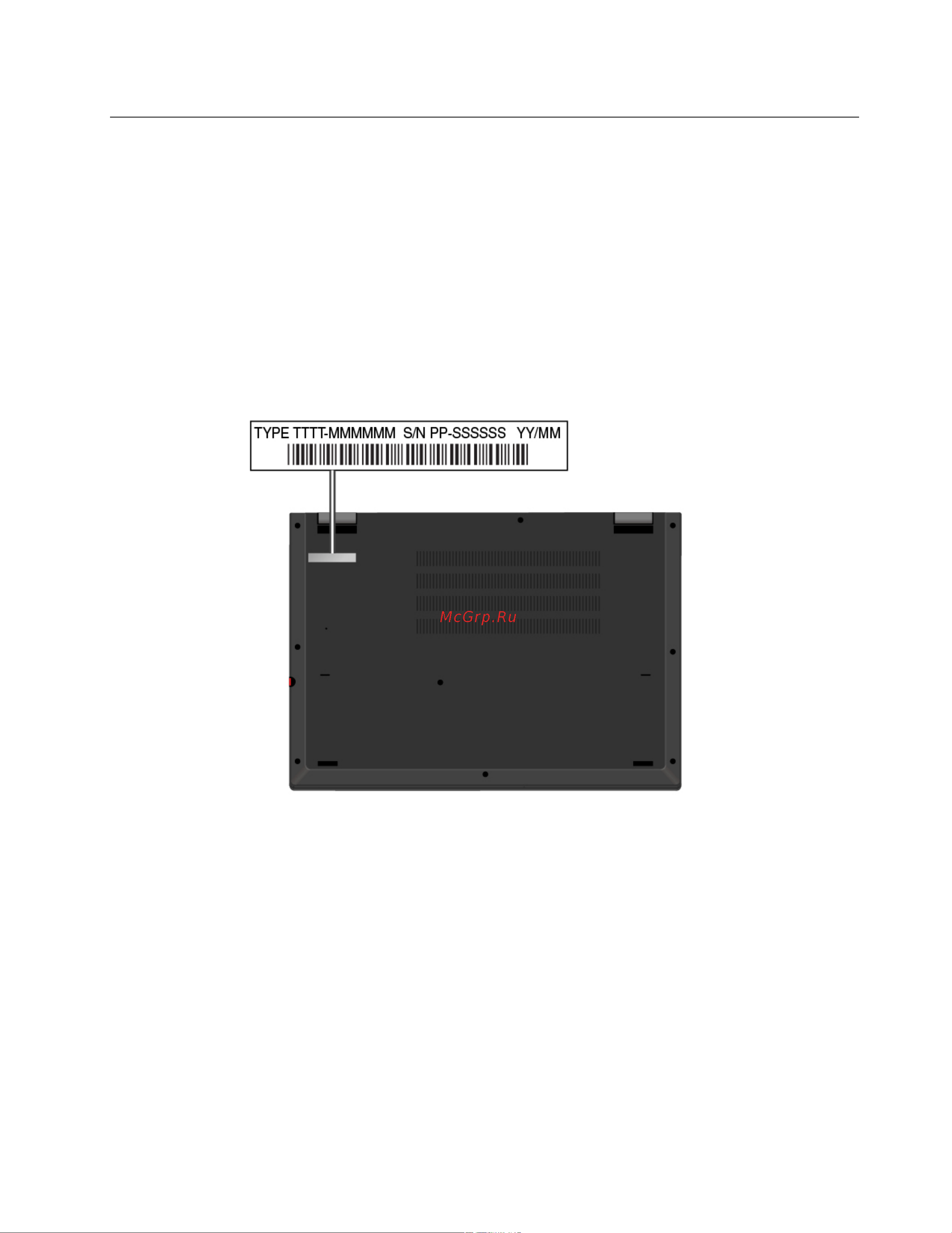 Lenovo ThinkPad X380 Yoga [29/156] Важная информация о продукте