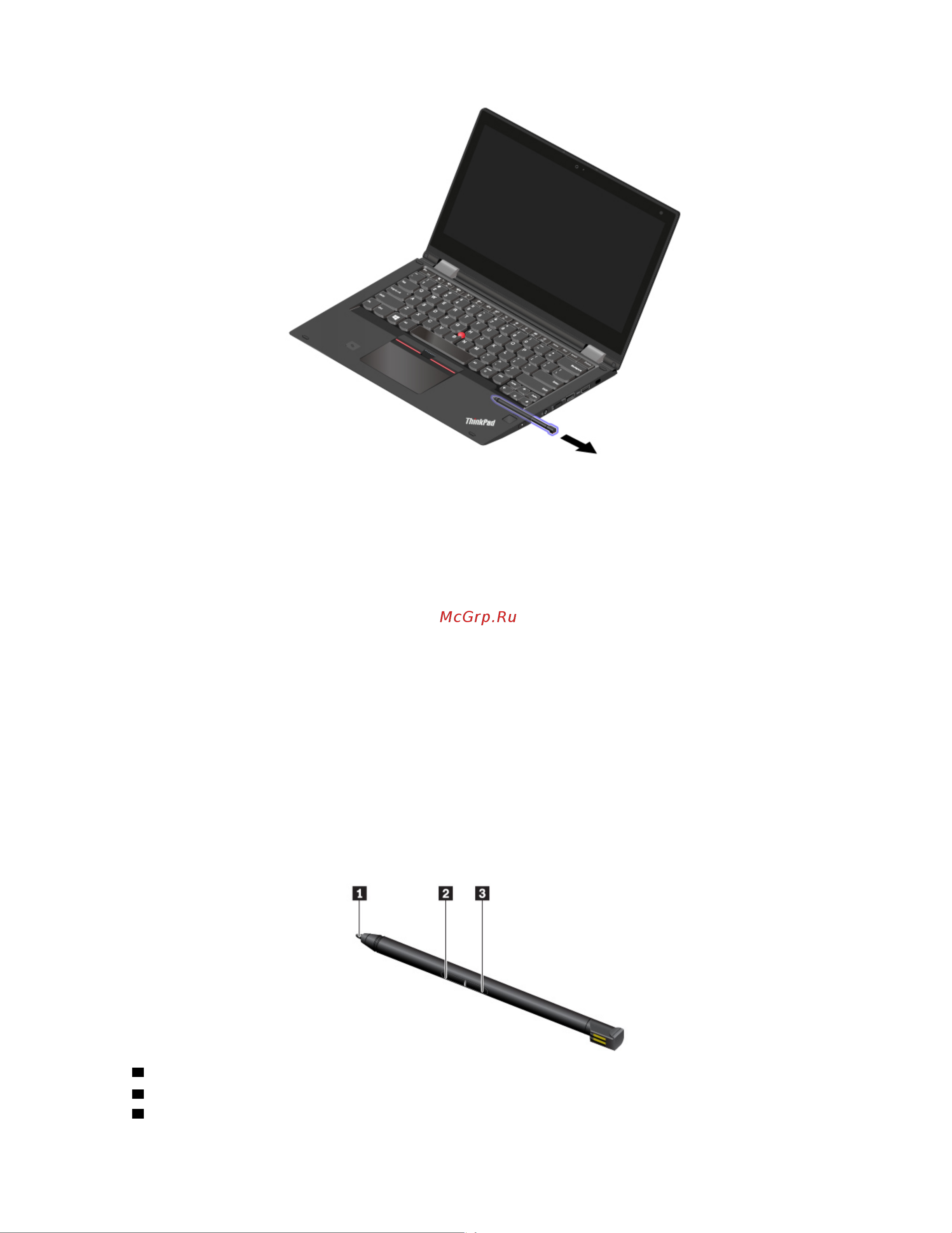 Lenovo ThinkPad X380 Yoga Руководство по эксплуатации онлайн [37/156] 710618
