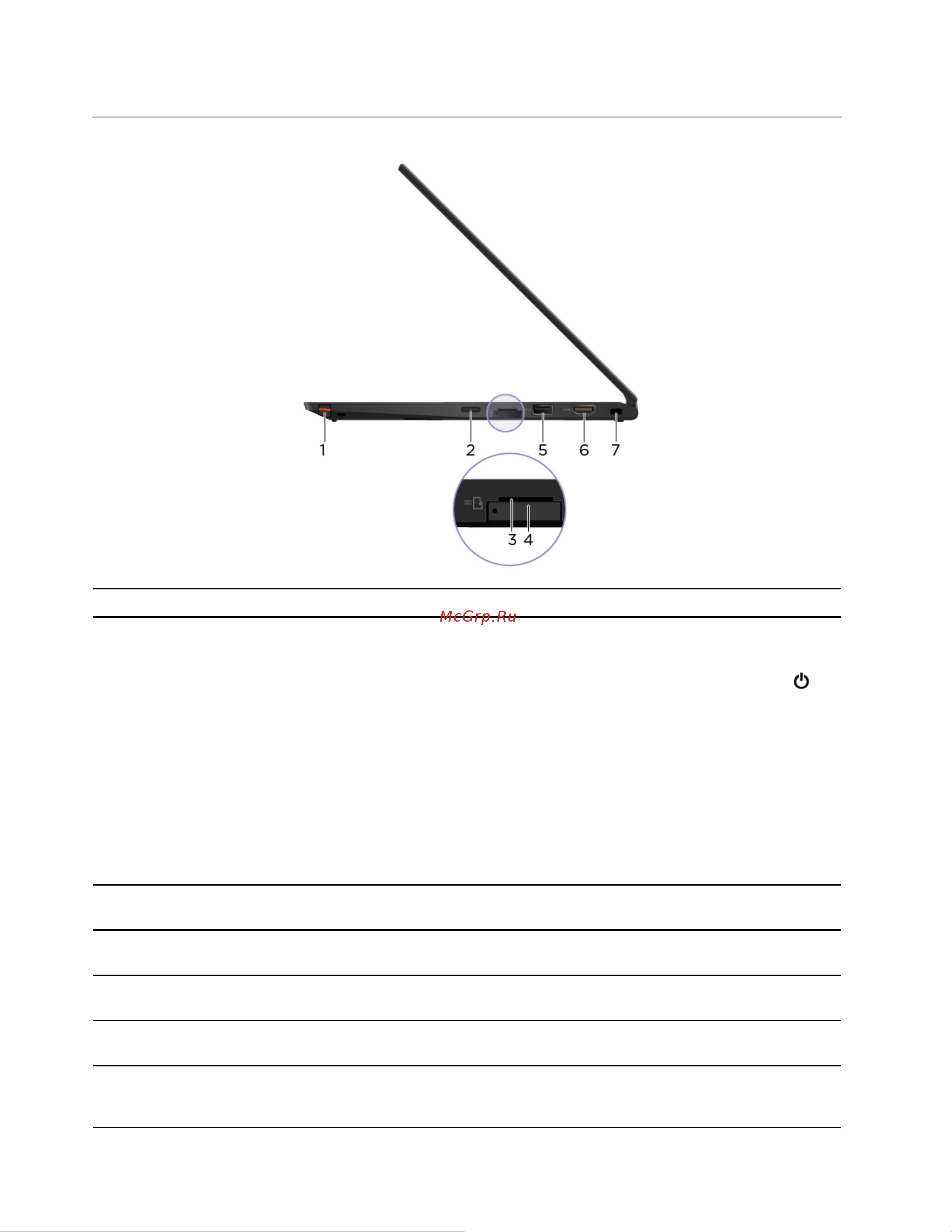 Lenovo ThinkPad X390 Yoga [12/118] Вид справа