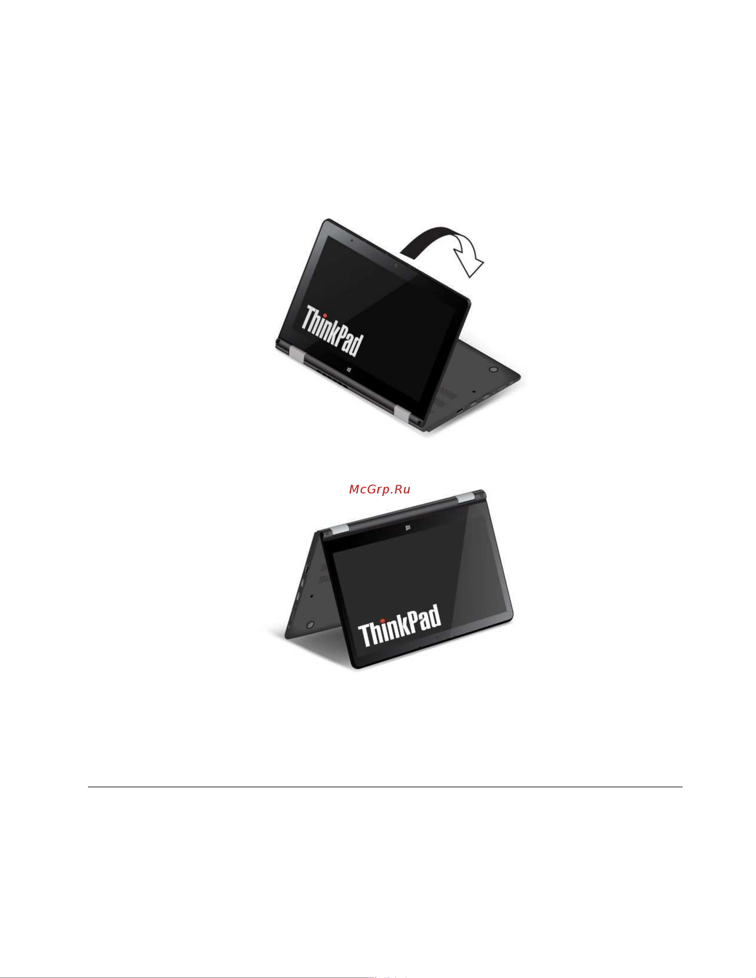 Lenovo ThinkPad Yoga 15 [51/188] Как работать с клавиатурой