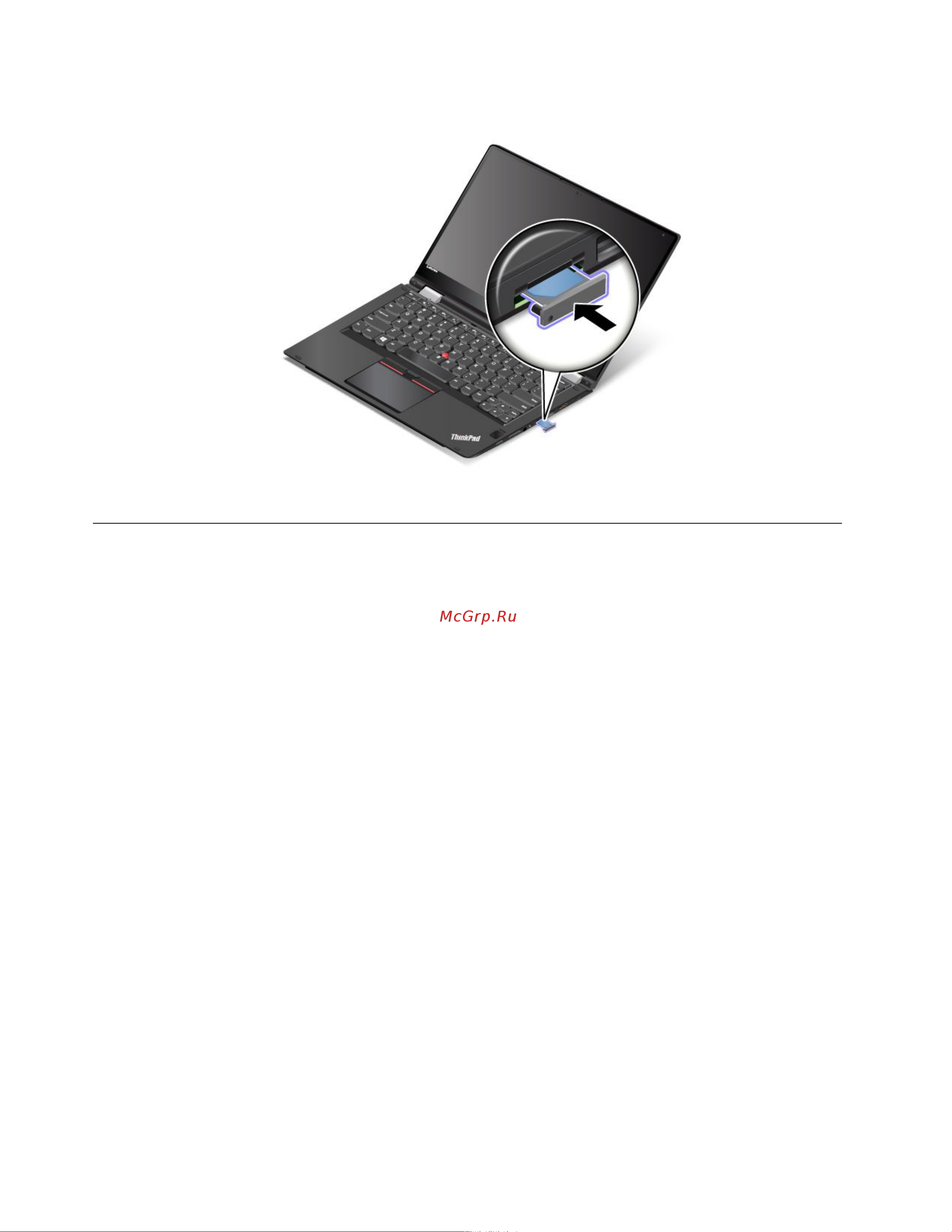 Lenovo ThinkPad Yoga 260 [156/196] Установка и извлечение карты micro sd