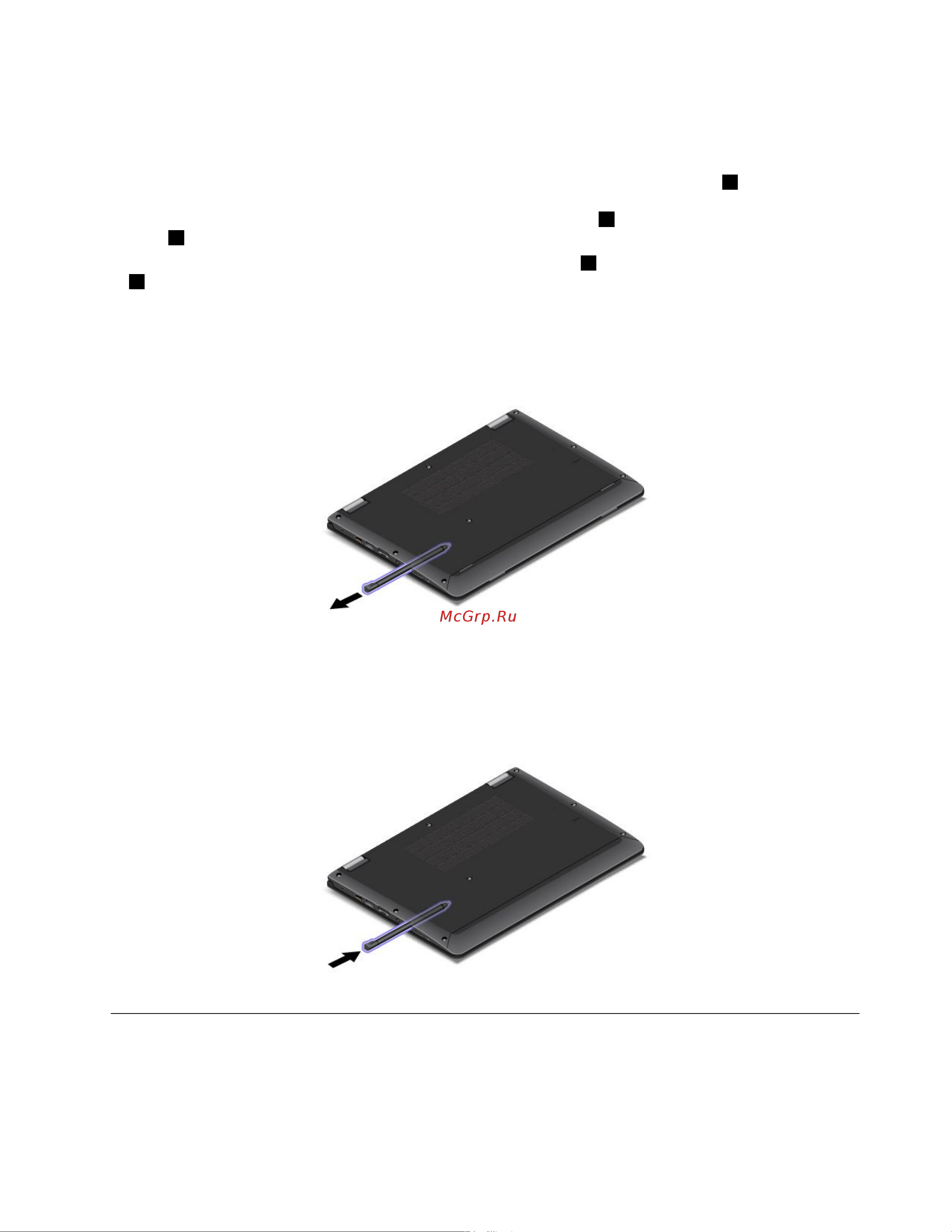 Lenovo ThinkPad Yoga 260 [41/196] Специальные клавиши