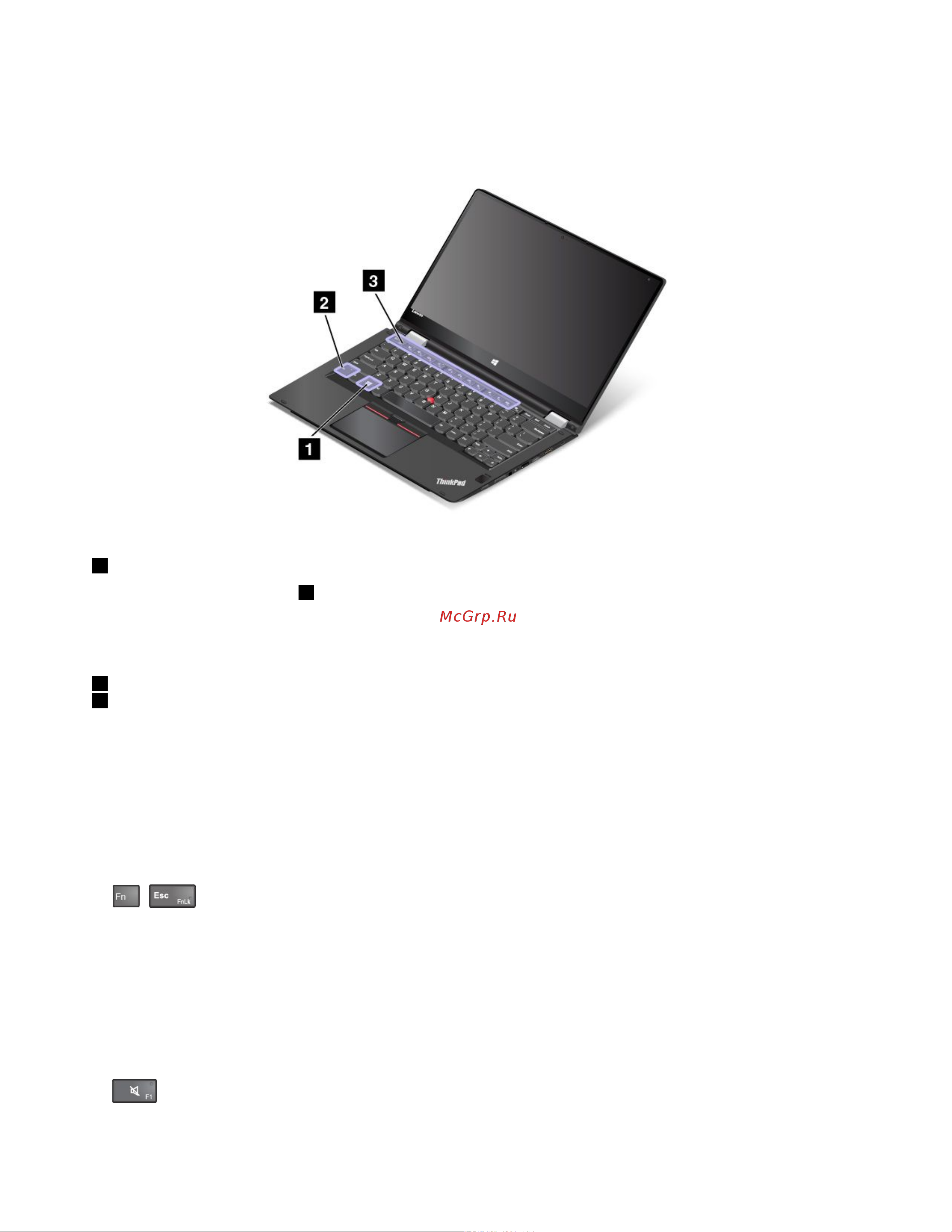 Lenovo ThinkPad Yoga 260 Руководство по эксплуатации онлайн [42/196] 710630