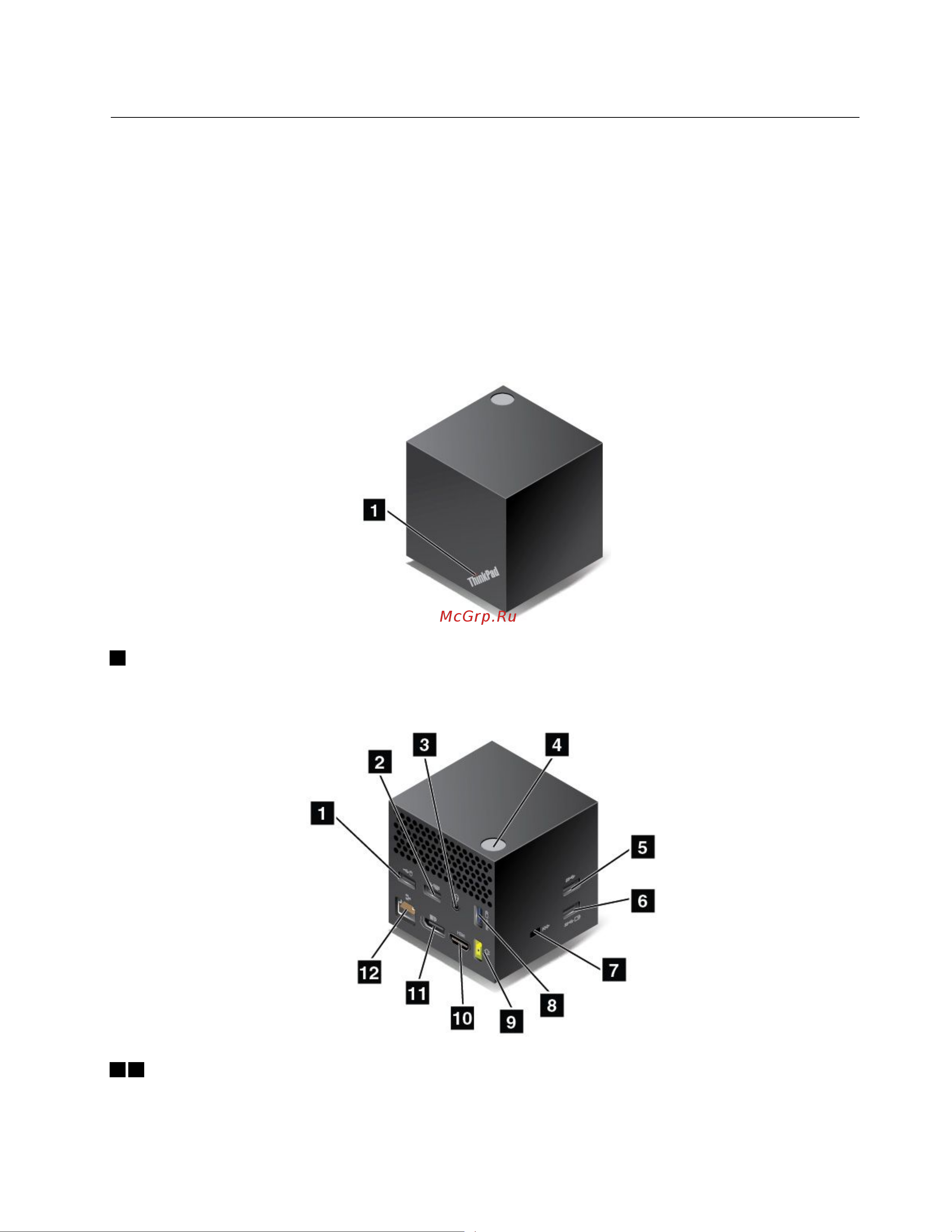 Lenovo ThinkPad Yoga 260 [71/196] Thinkpad wigig dock