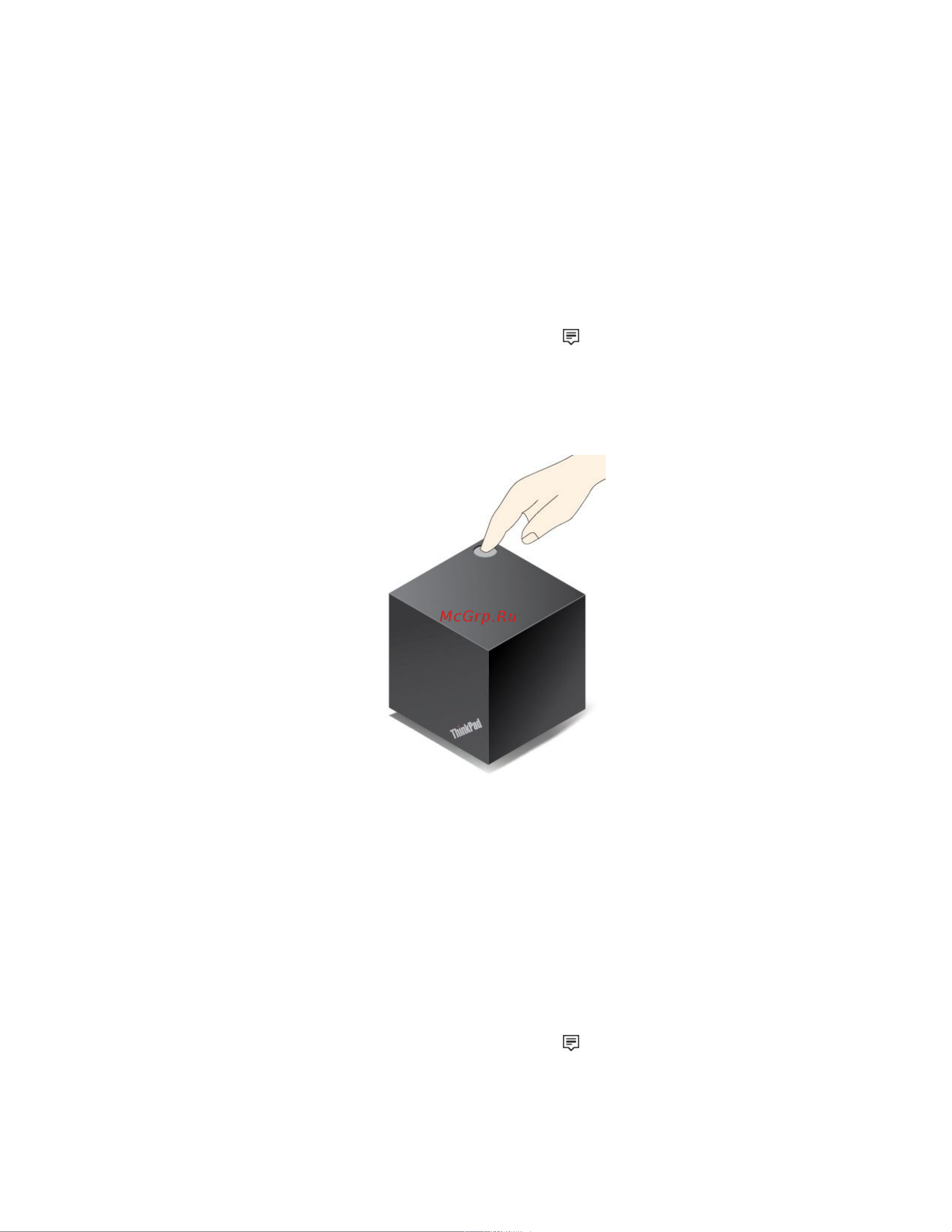 Lenovo ThinkPad Yoga 260 [74/196] Использование док станции thinkpad wigig dock