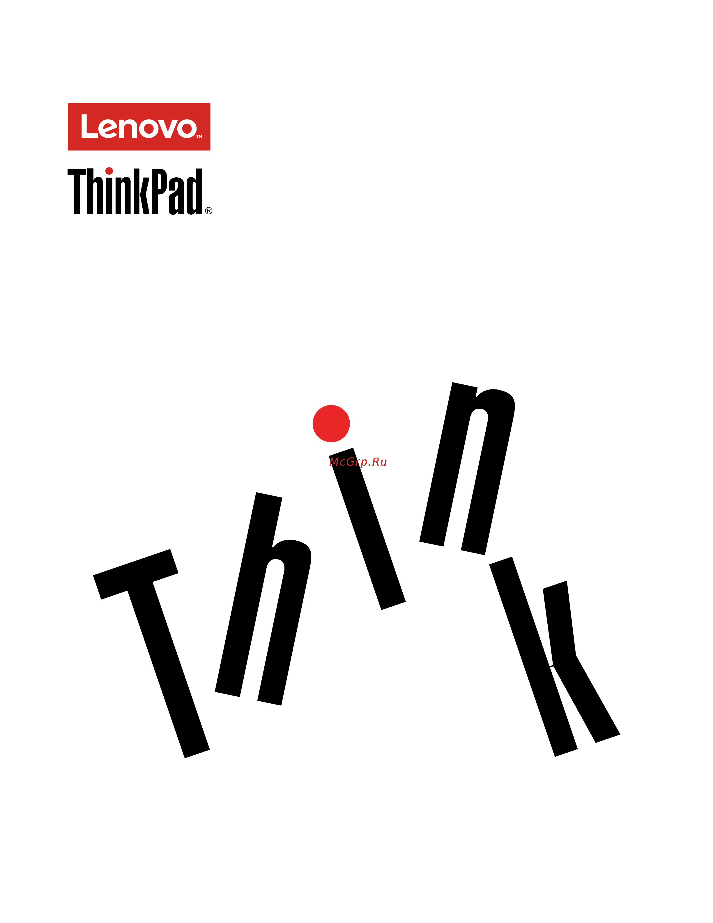 Lenovo ThinkPad Yoga 460 Руководство по эксплуатации онлайн