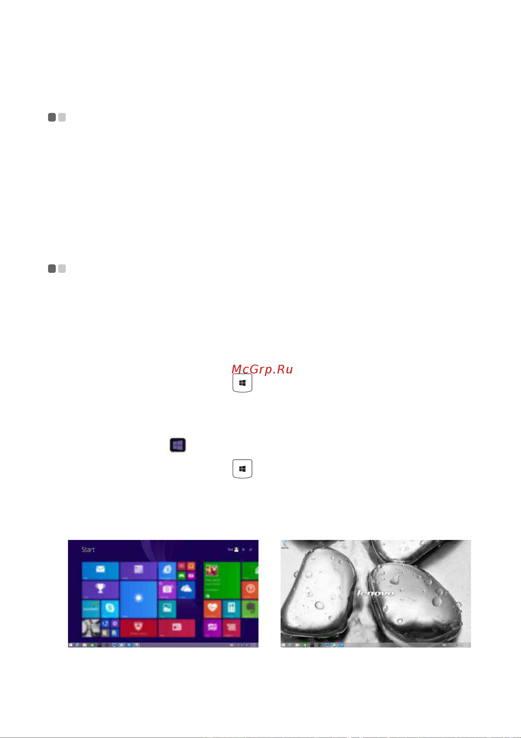 Lenovo U41-70 [15/34] Г 2 ч ь windows 8