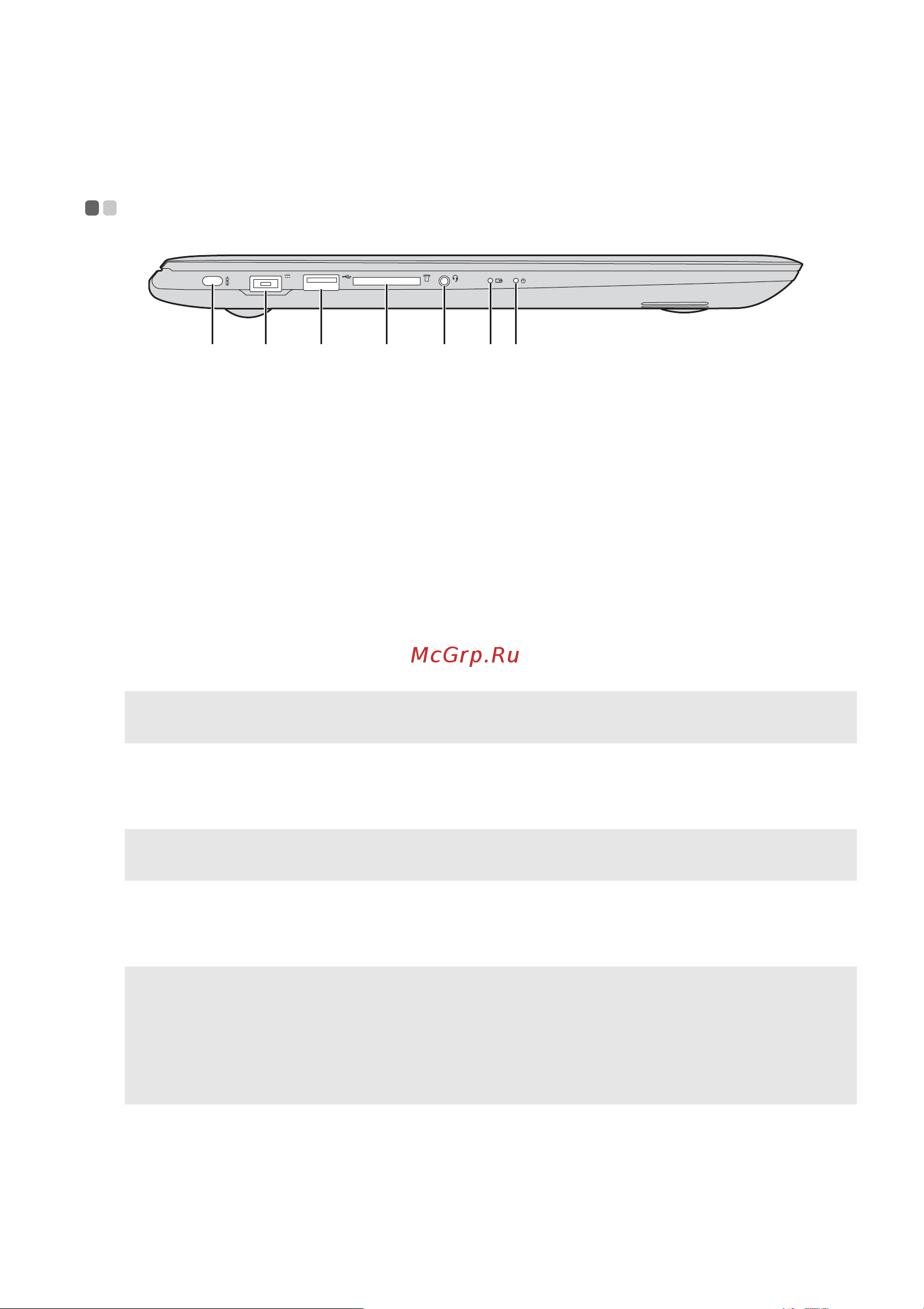 Lenovo U41-70 [9/34] B c d e fg a