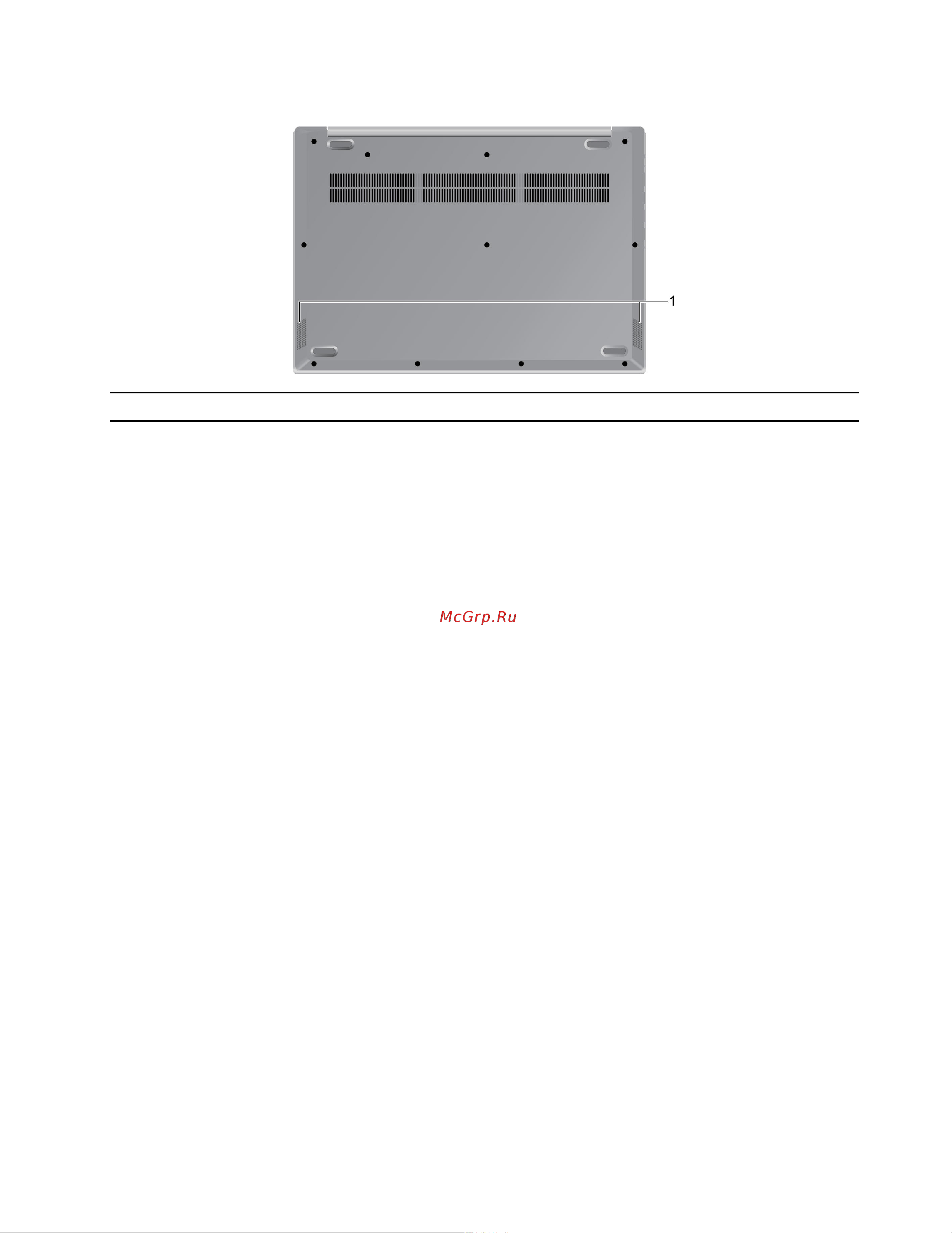Lenovo 82NB006EUE Руководство по эксплуатации онлайн [15/70] 803034