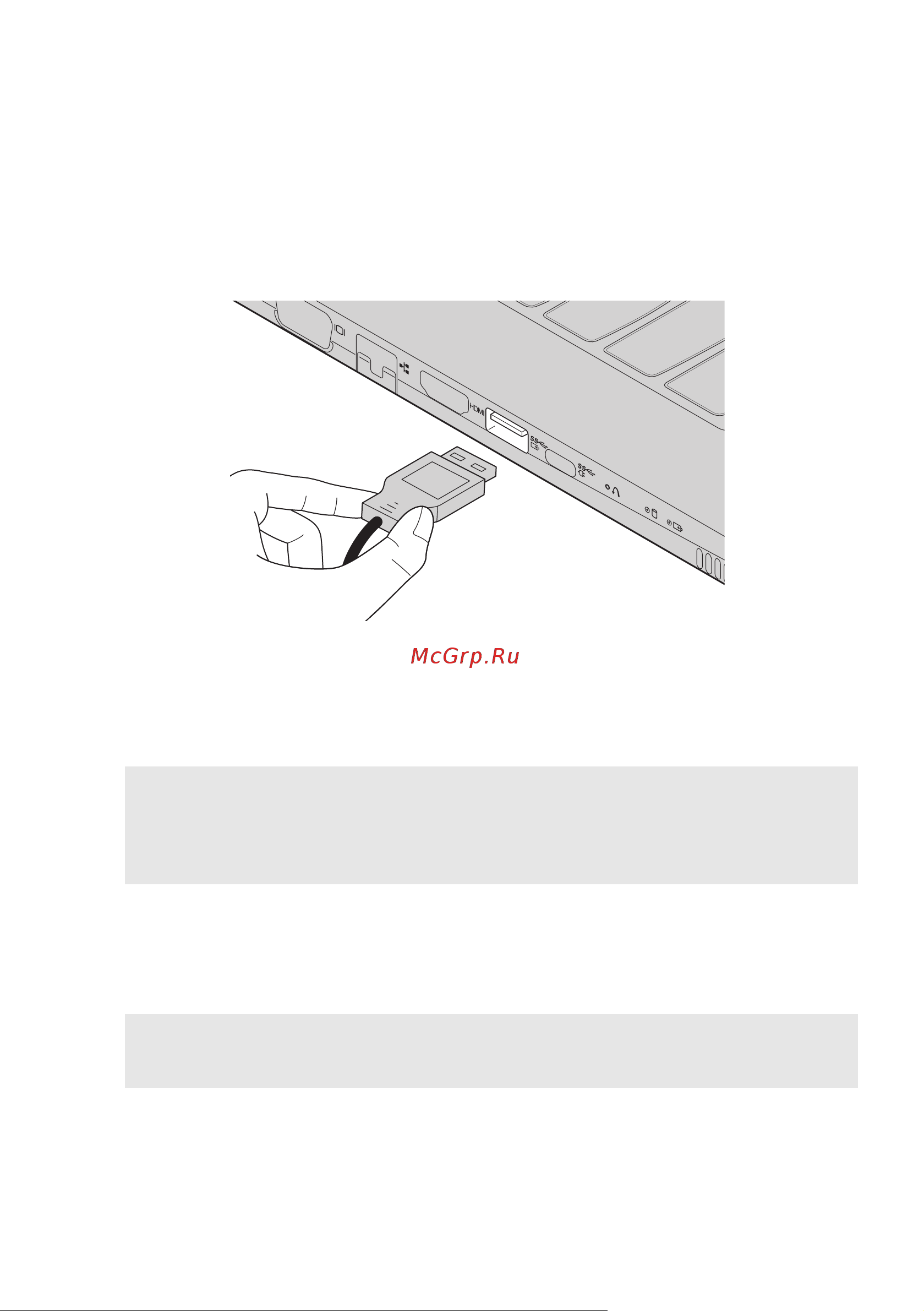Lenovo V330-14ARR [11/39] Подключение устройств usb