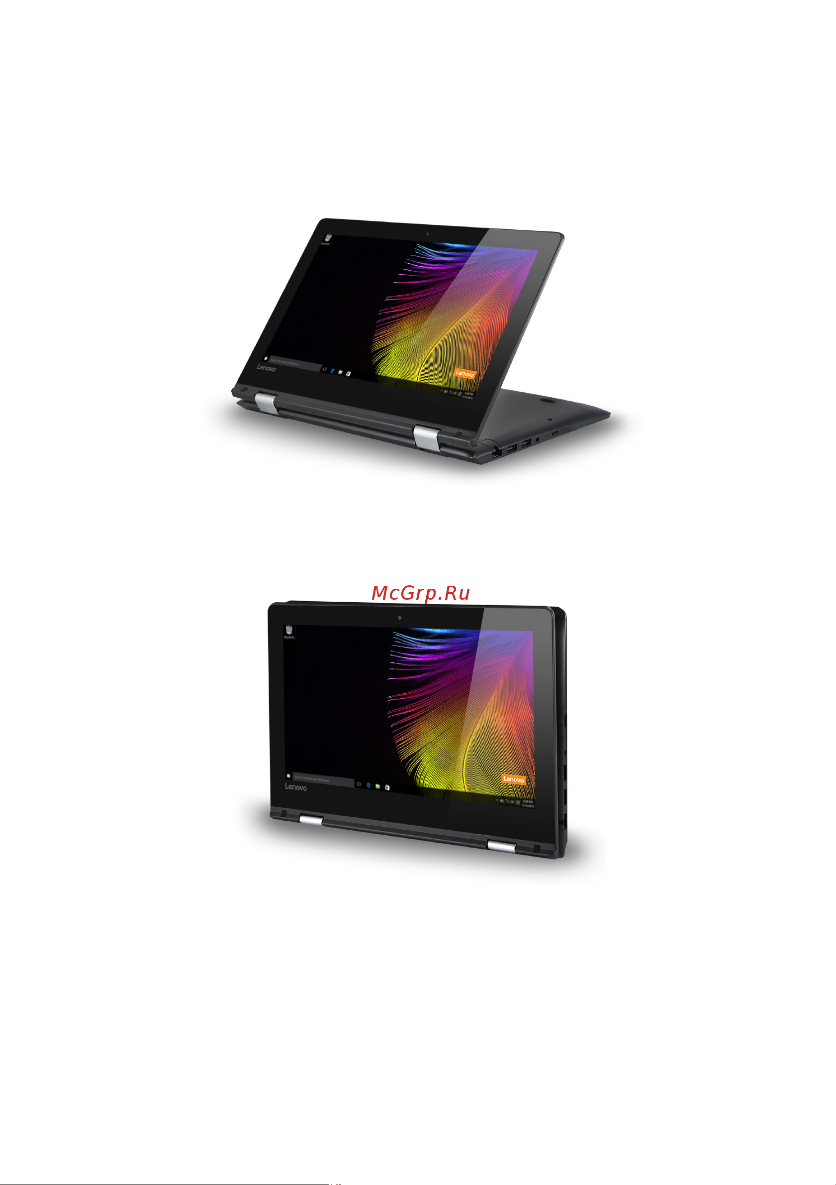 Lenovo Yoga 310-11IAP [10/38] Режим планшета