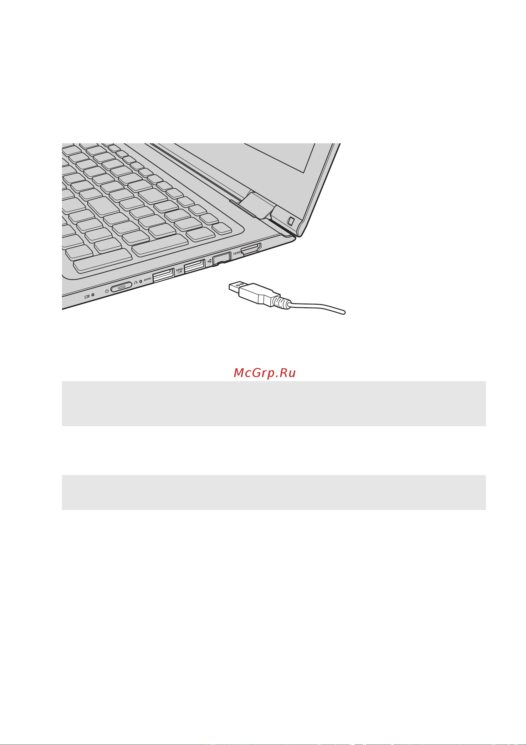 Lenovo Yoga 500-14ACL (ACZ) Руководство по эксплуатации онлайн [20/43] 710709