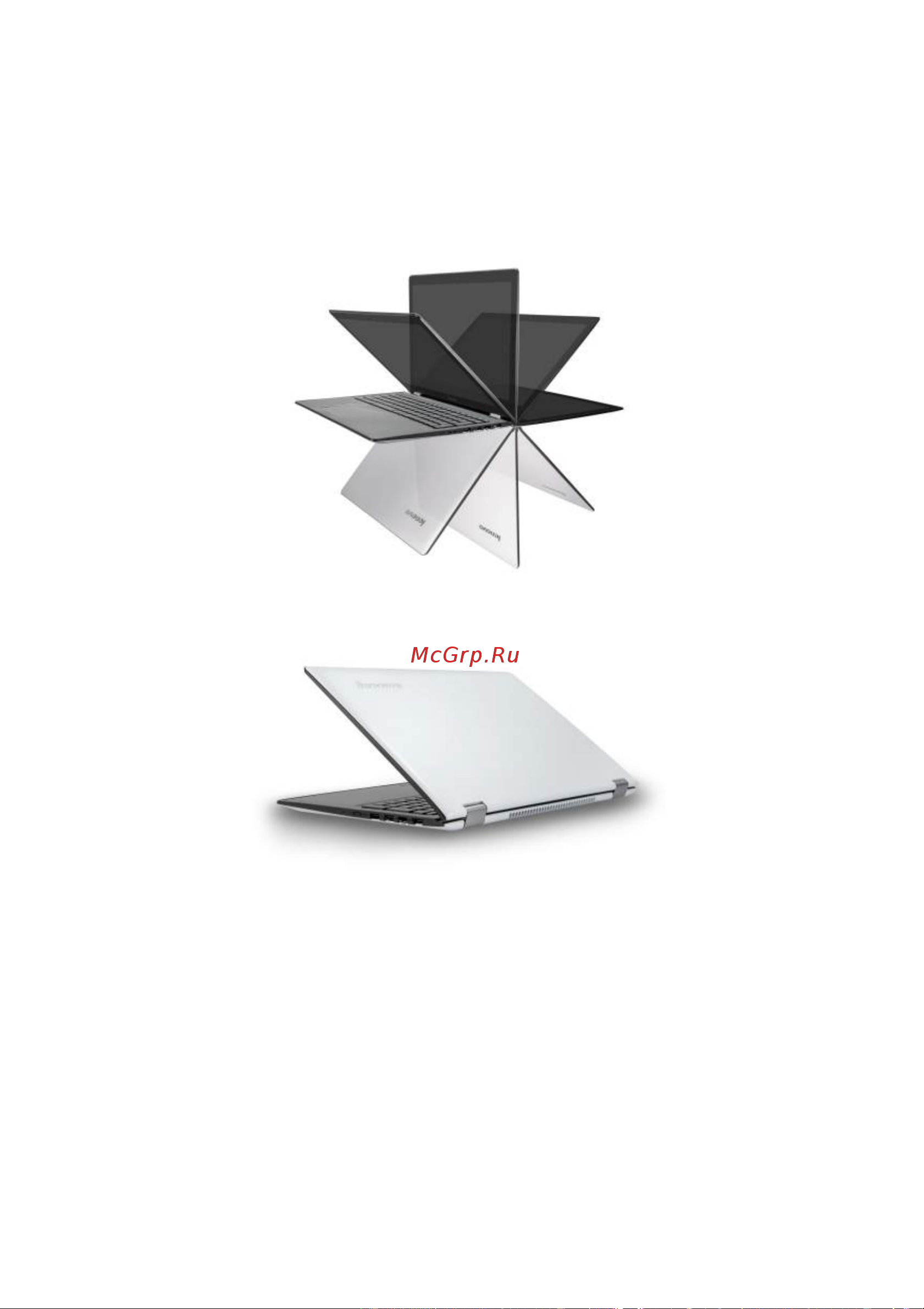 Lenovo Yoga 500-15ACL (IBD) (IHW) [13/43] Расположение панели дисплея