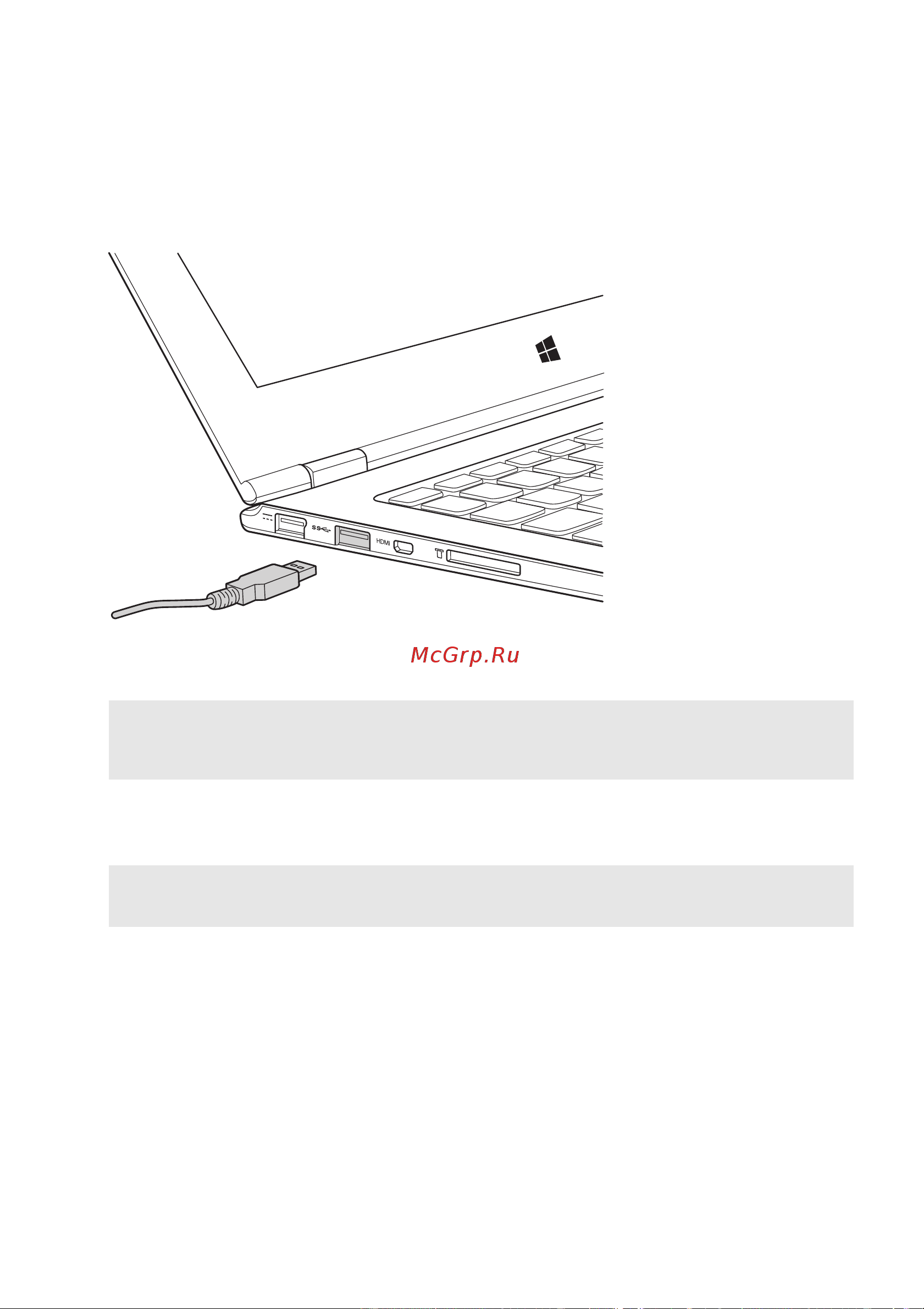 Lenovo Yoga 700-11ISK [12/35] Подключение устройств usb