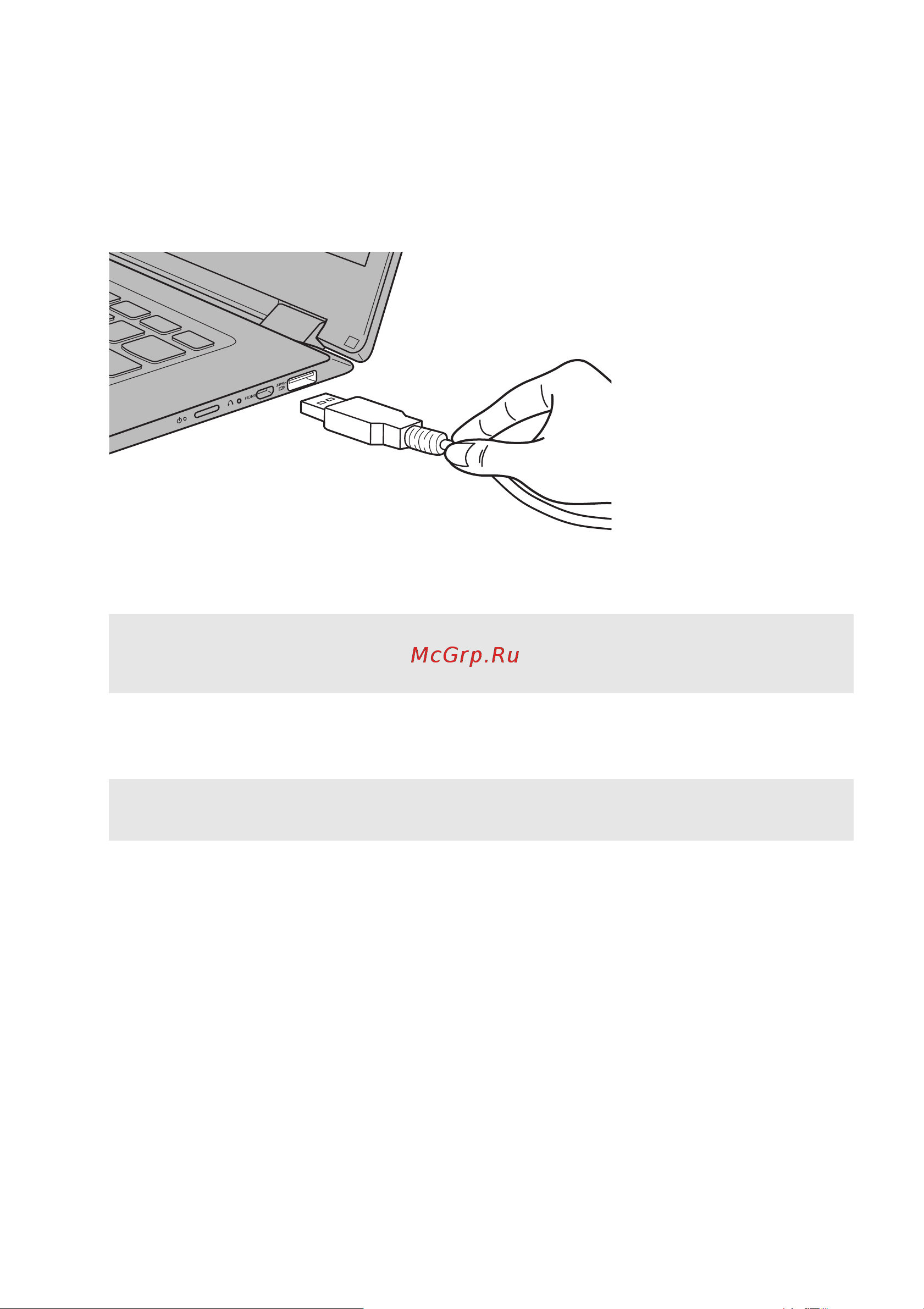 Lenovo Yoga 710-11ISK [15/34] Подключение устройств usb