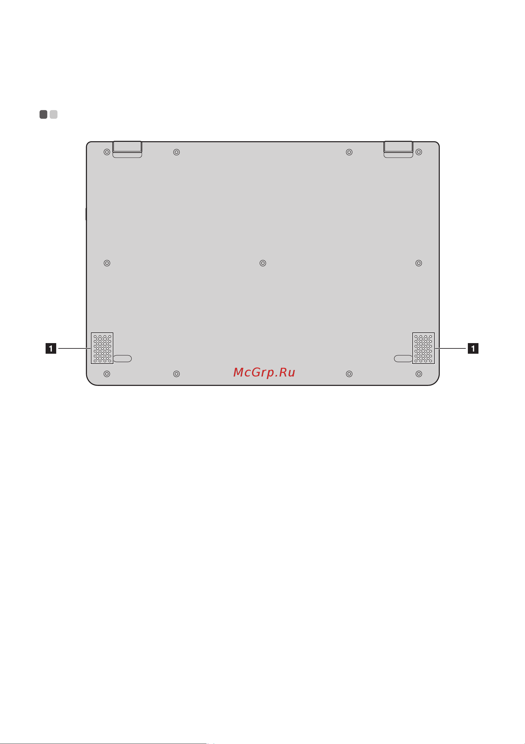 Lenovo Yoga 710-11IKB [16/34] Вид снизу