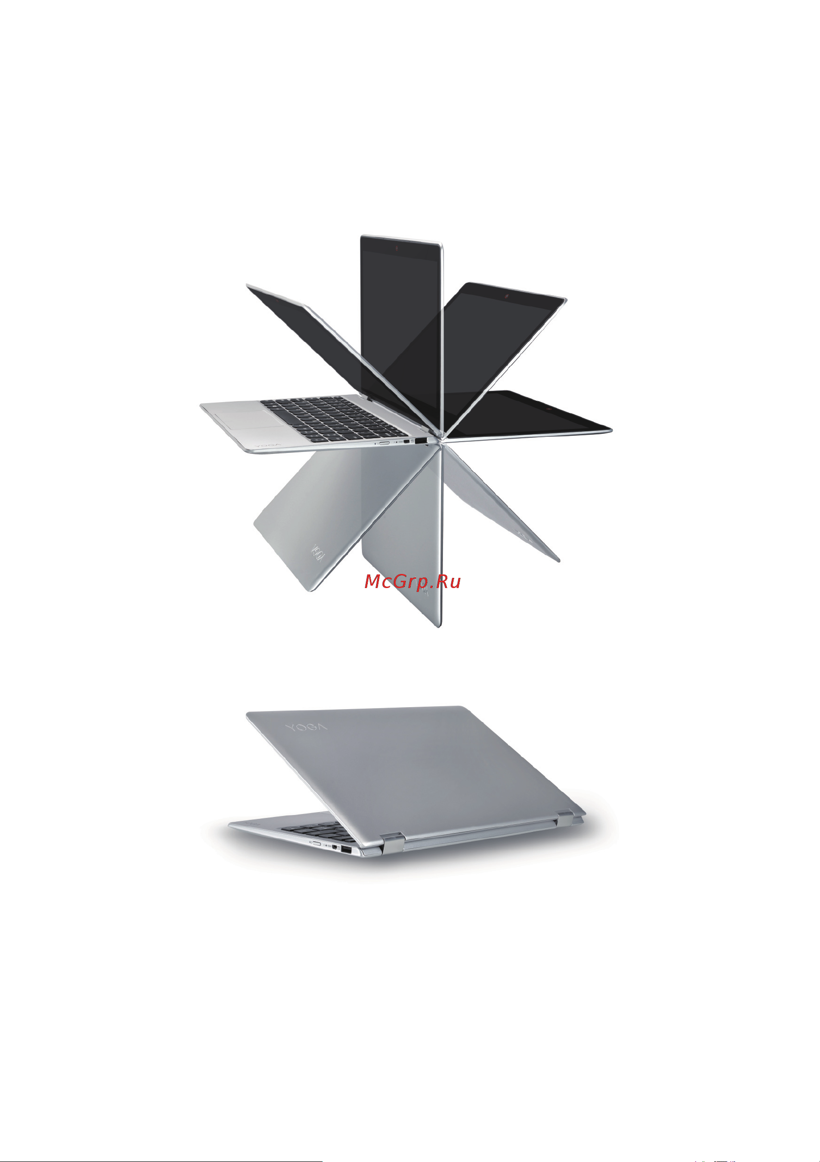 Lenovo Yoga 710-11ISK [9/34] Расположение панели дисплея