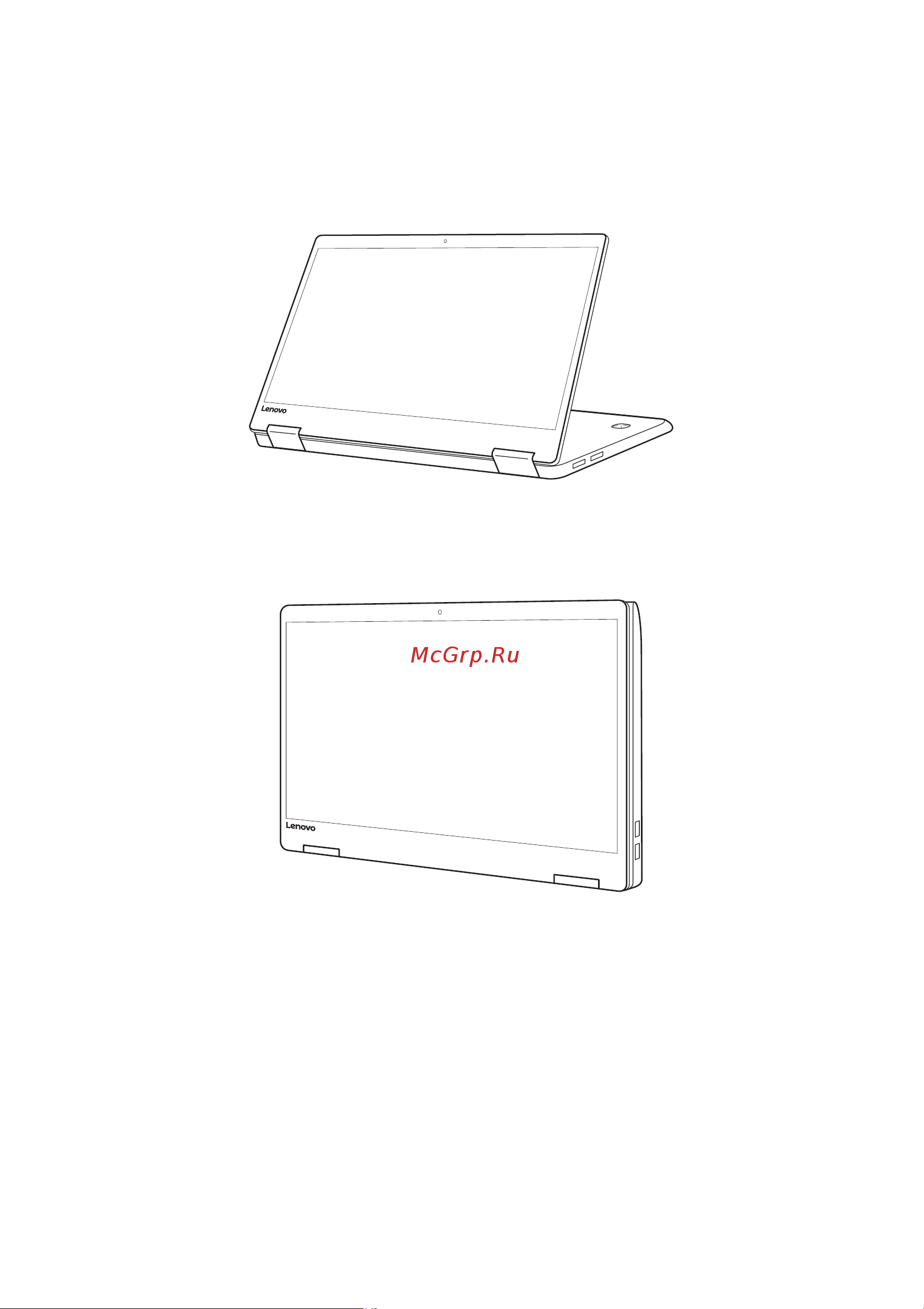 Lenovo Yoga 720-12IKB [10/38] Режим планшета