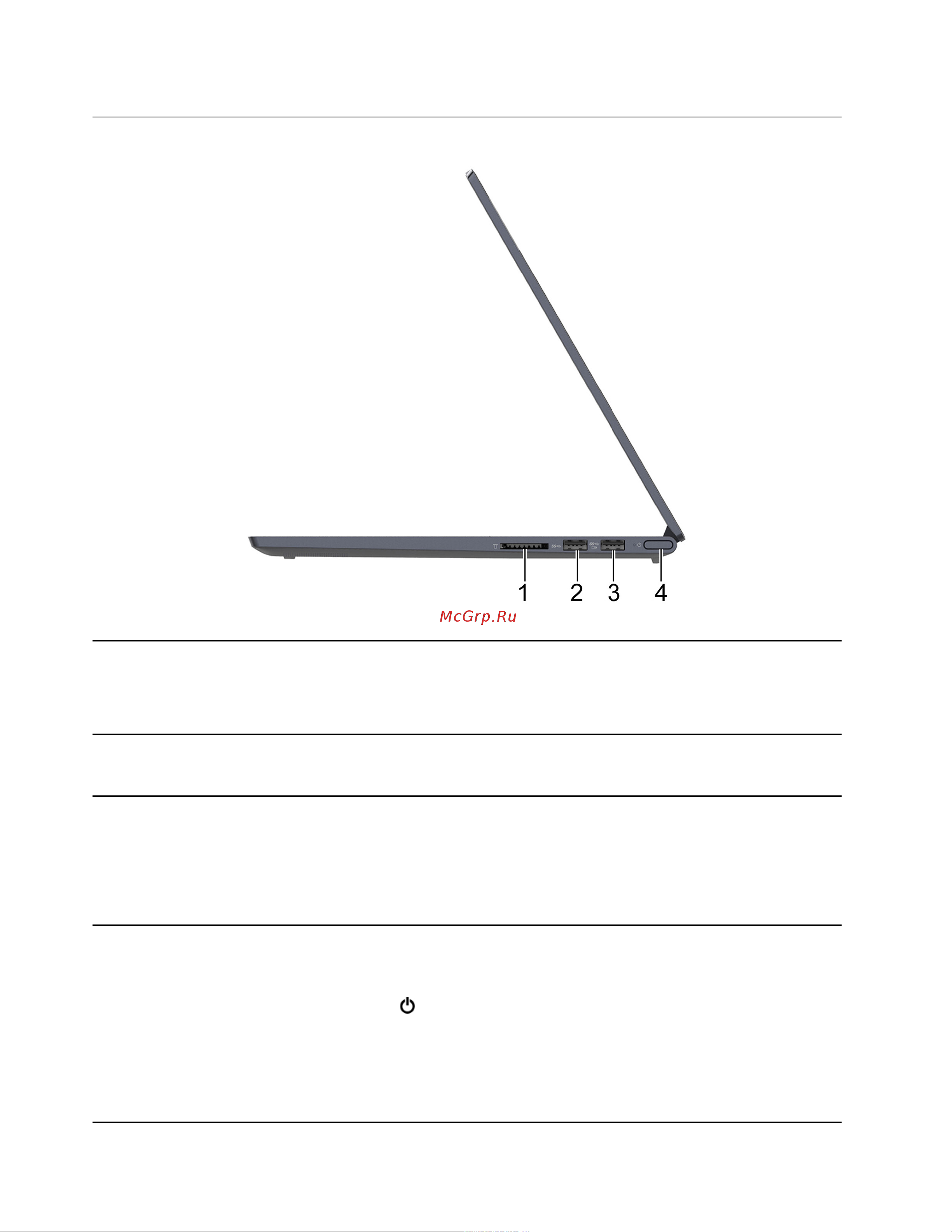 Lenovo Yoga Creator 7 15IMH05 [12/80] Вид справа