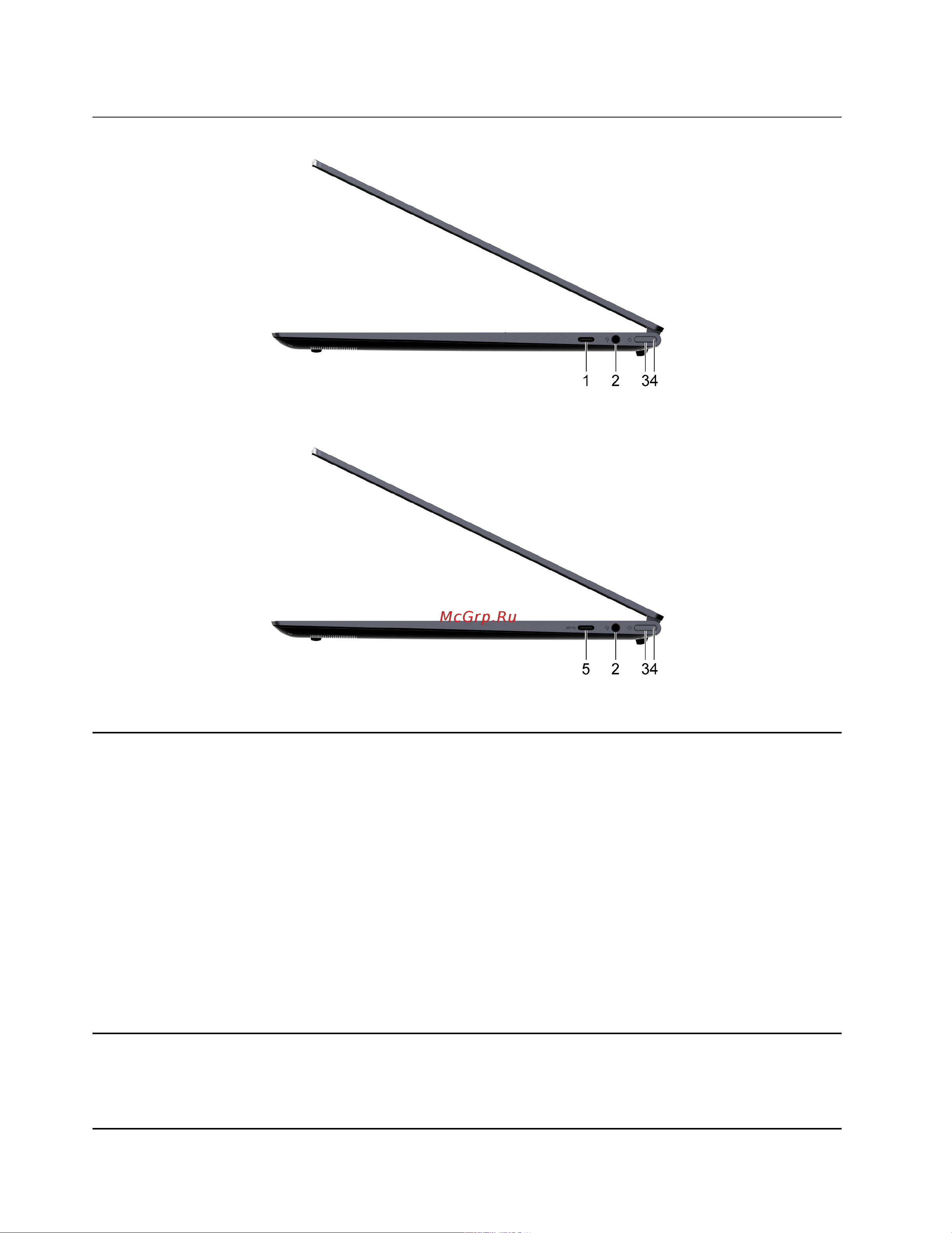 Lenovo Yoga Slim 7 Carbon 13ITL5 [12/76] Вид справа