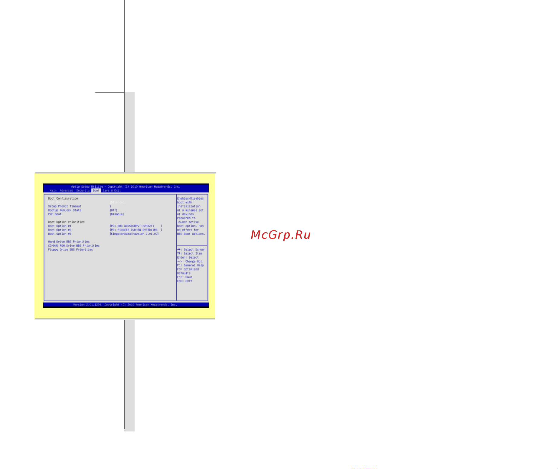 MSI CX480 [97/99] Boot menu